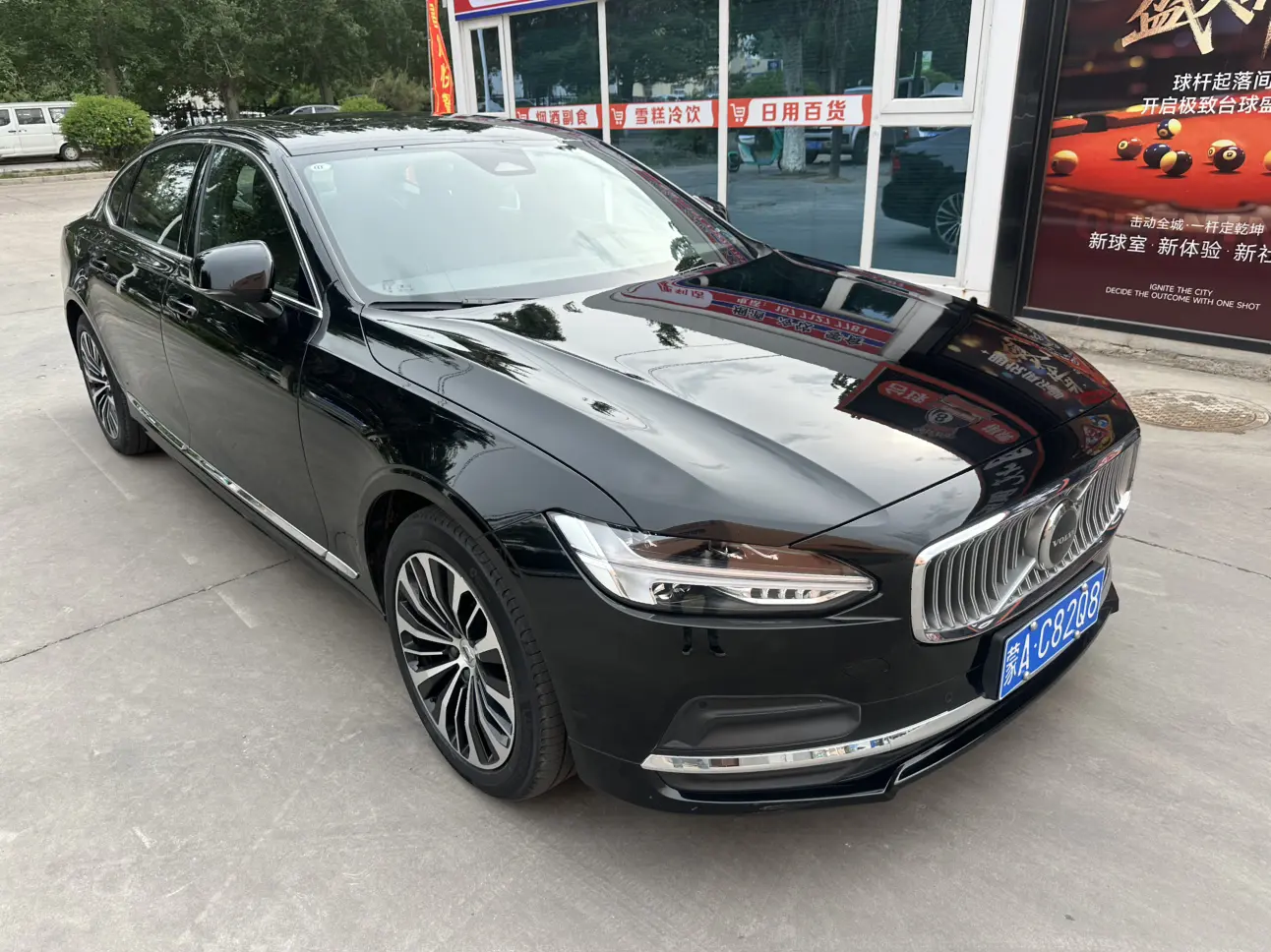 Volvo S90