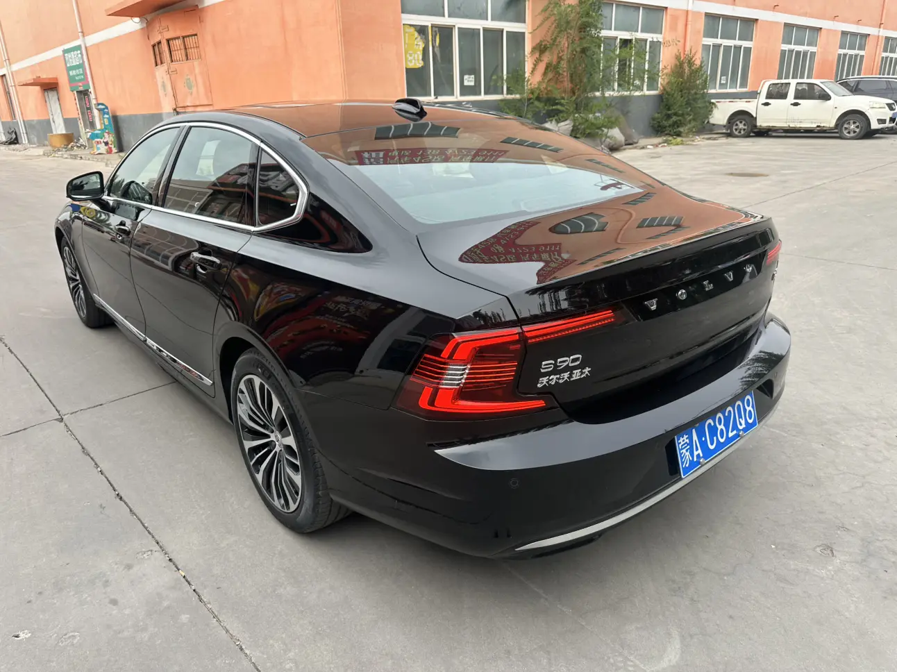 Volvo S90