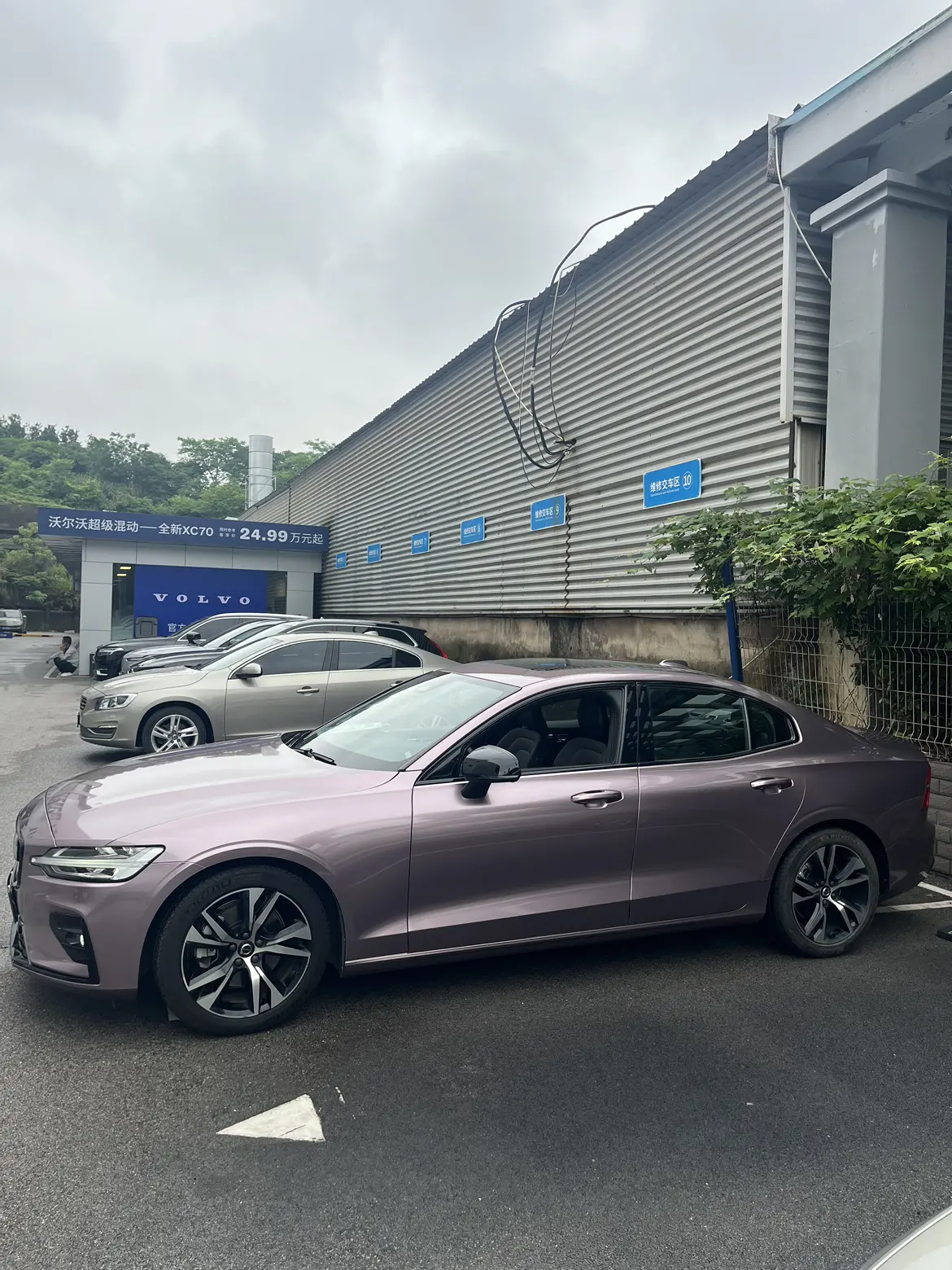 Volvo S60