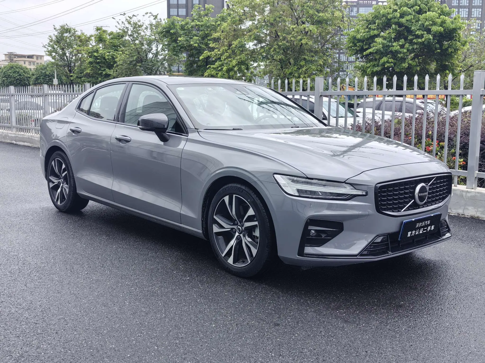 Volvo S60