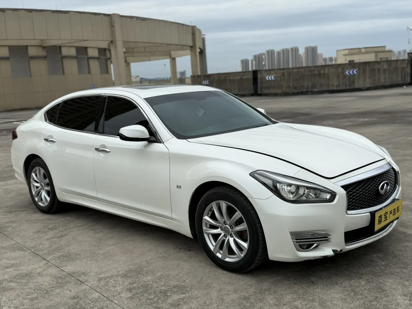 Infiniti Q70