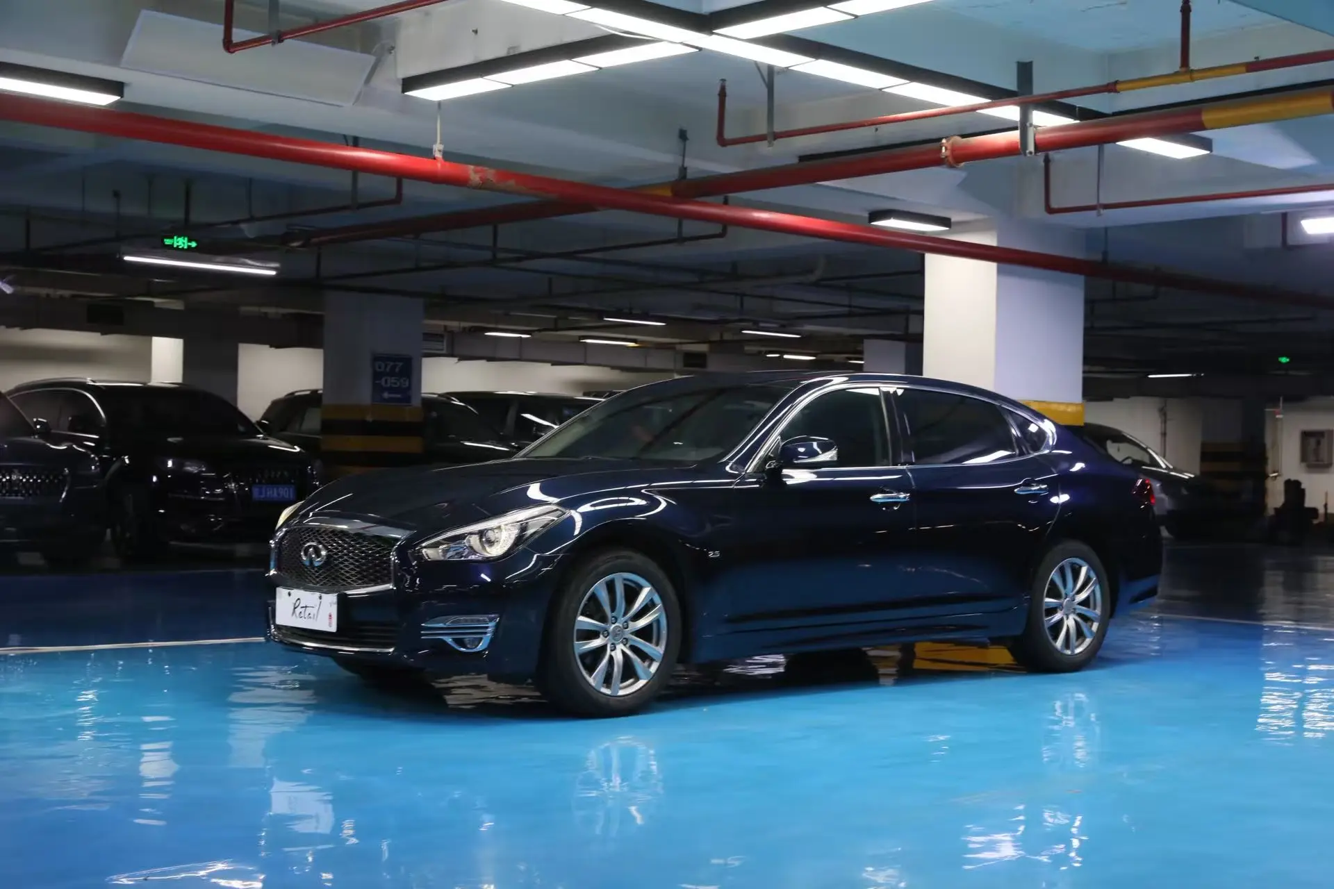 Infiniti Q70