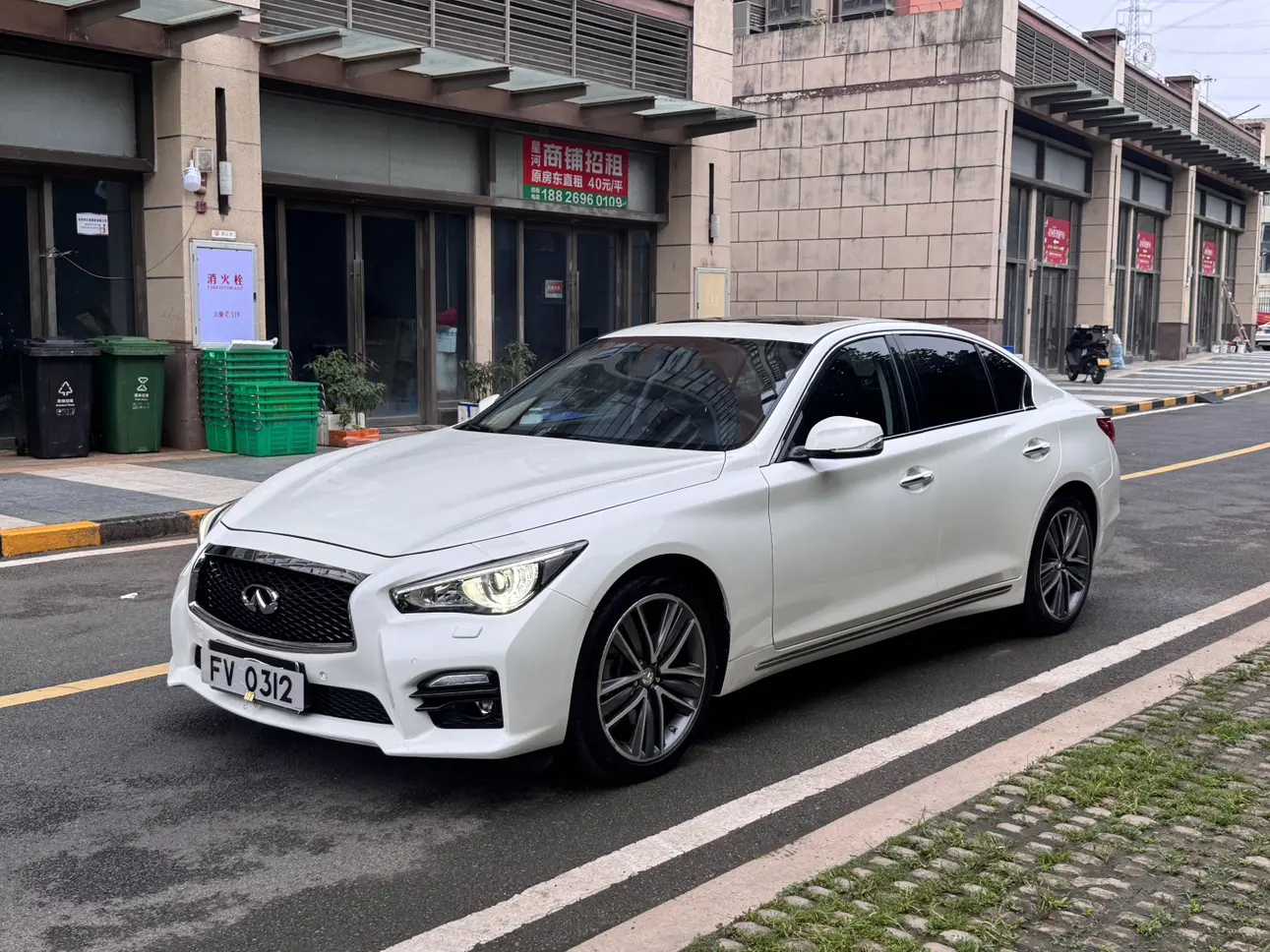 Infiniti Q50L