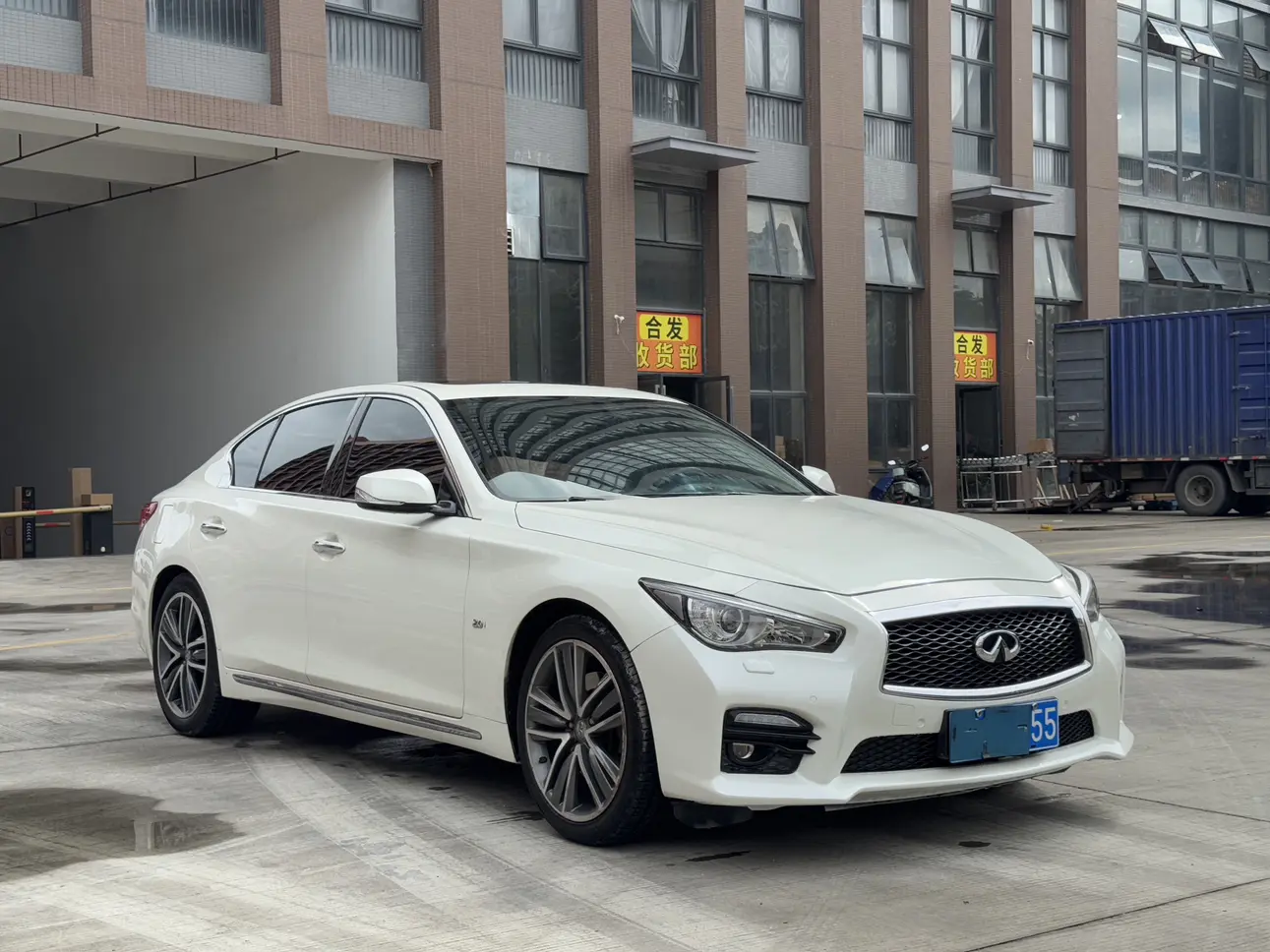 Infiniti Q50L