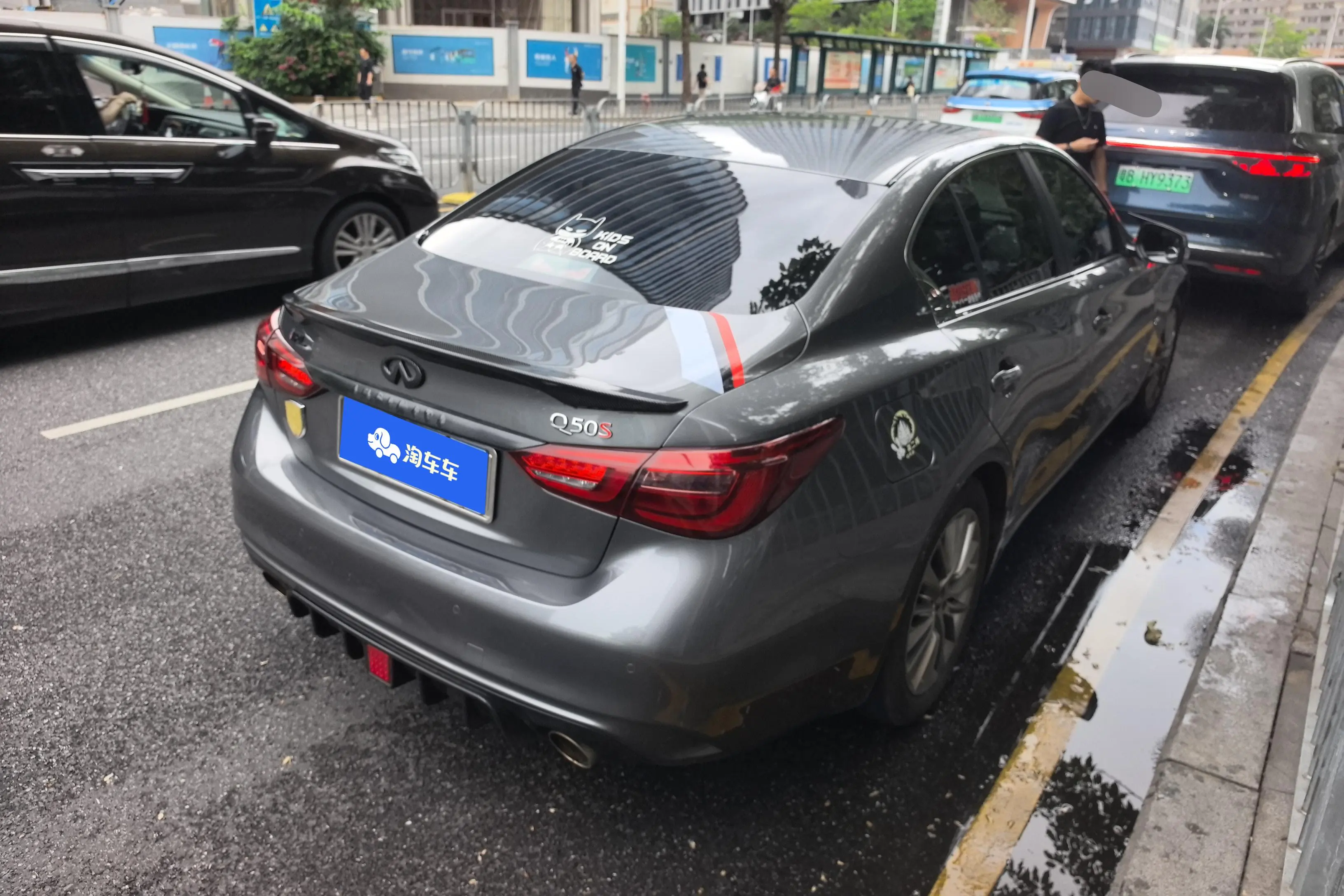 Infiniti Q50L