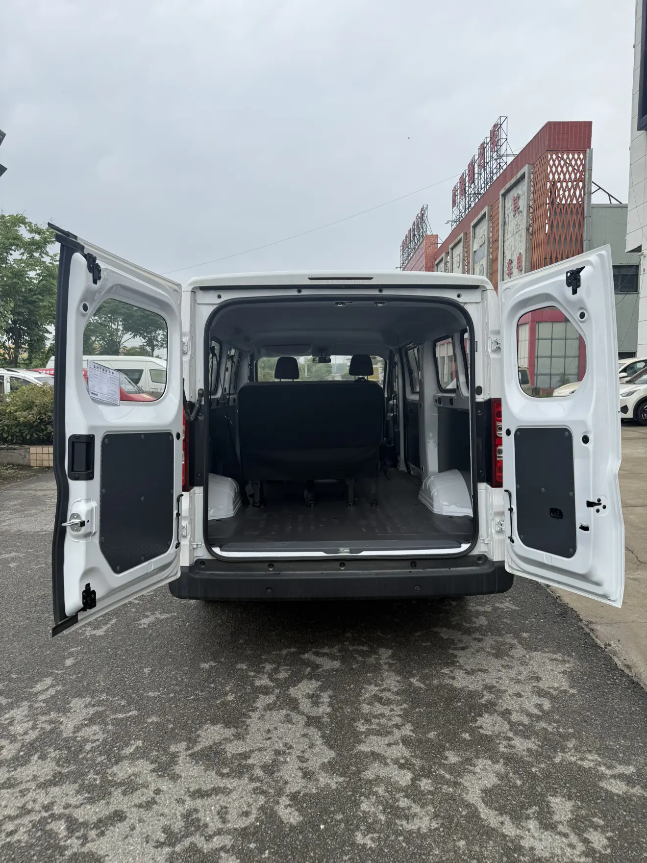 Wuling Yangguang