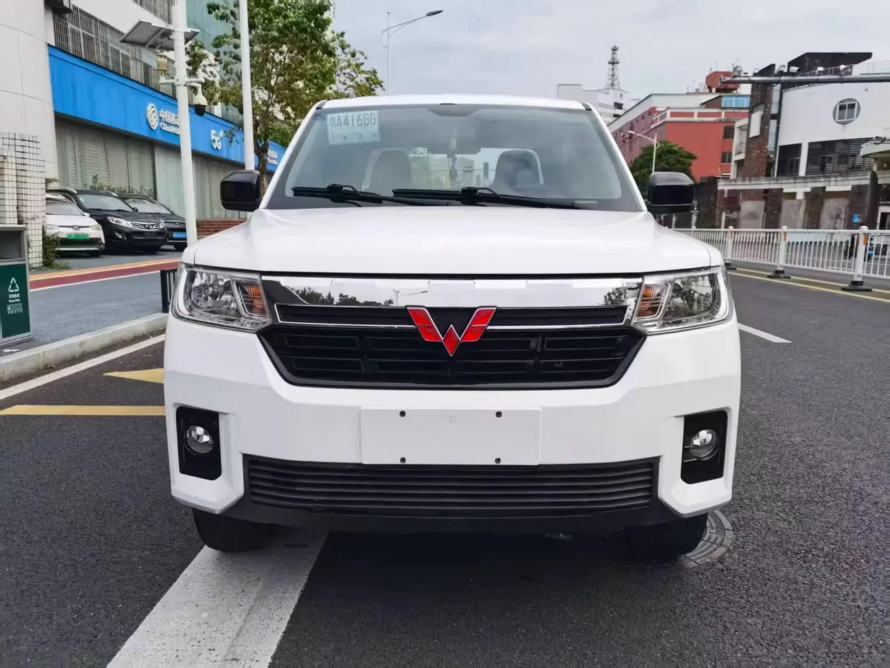 Wuling journey