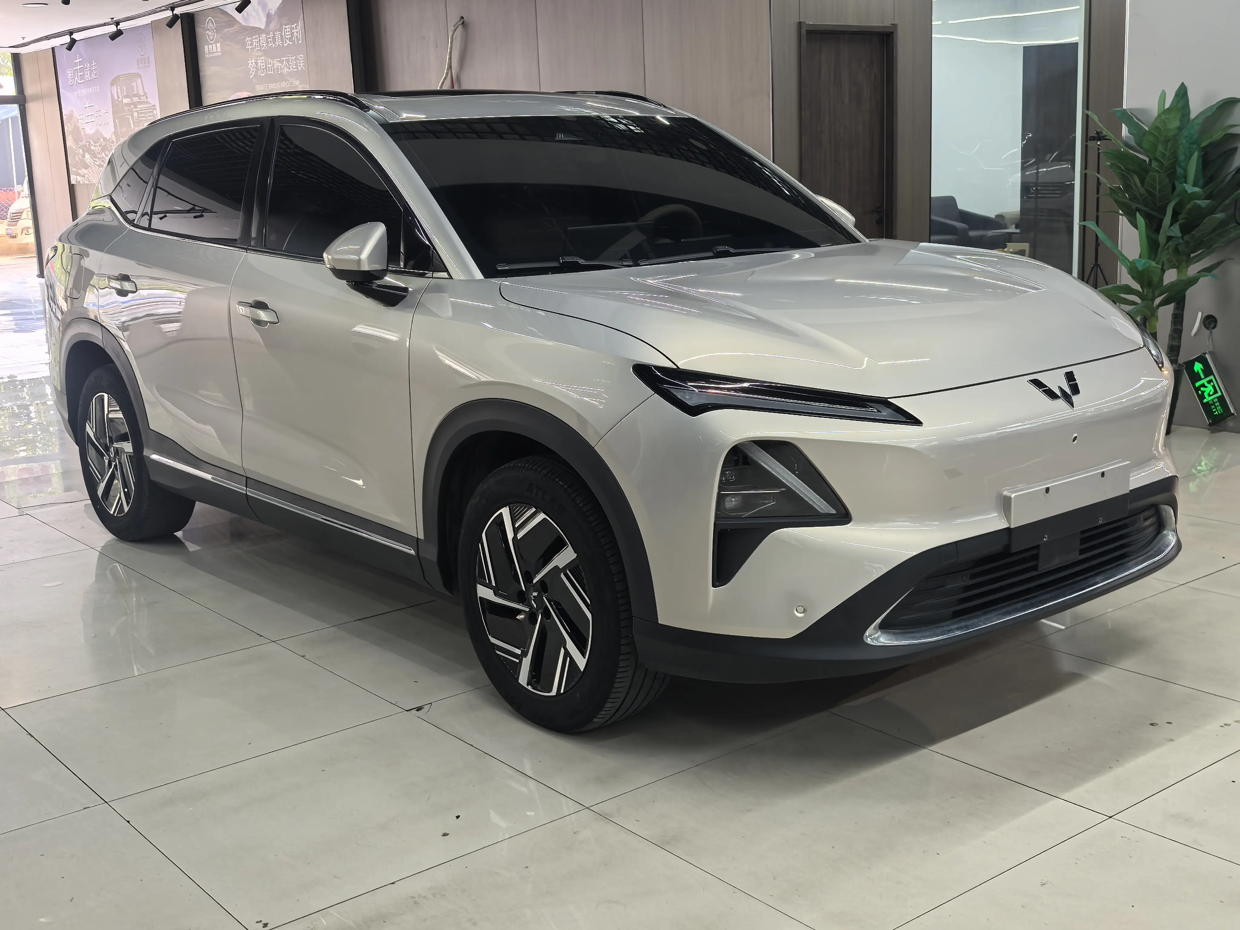 Wuling Starlight S PHEV