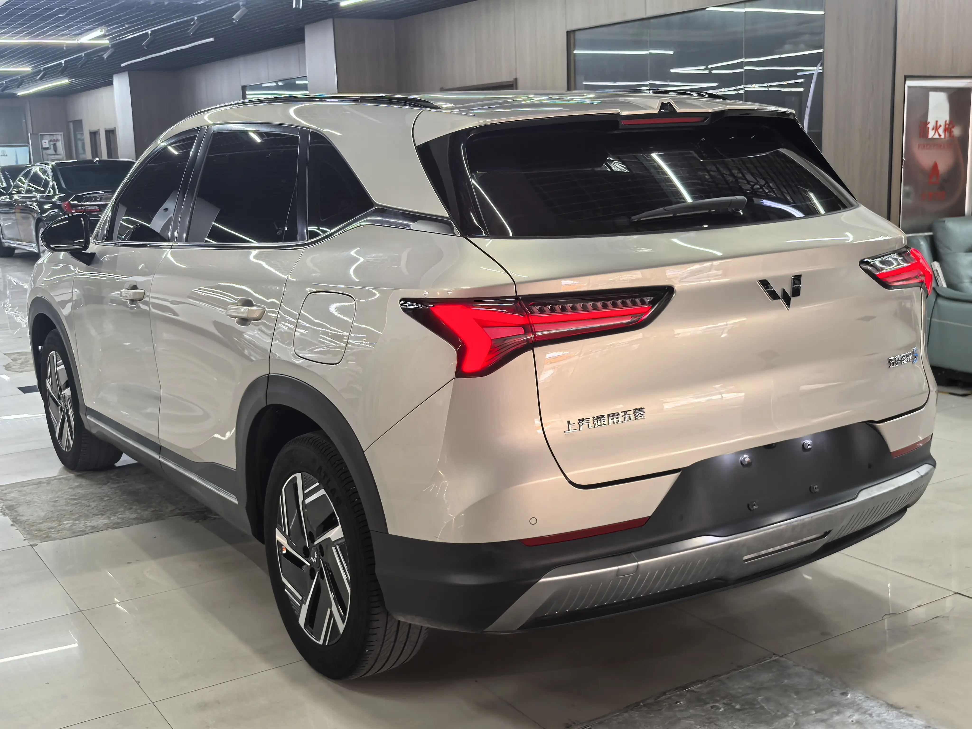 Wuling Starlight S PHEV