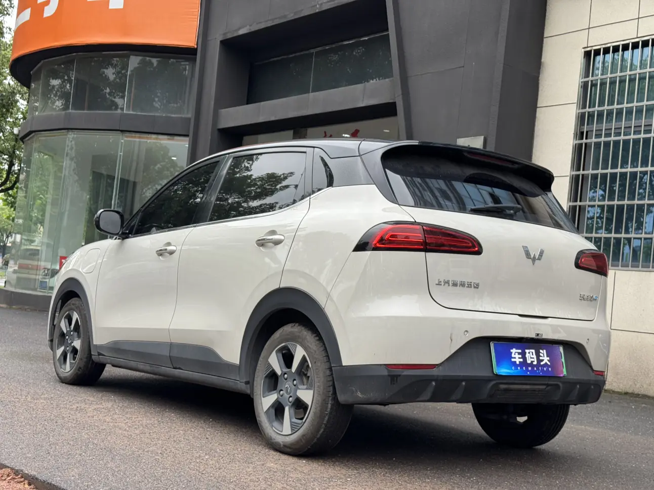 Wuling Bingo PLUS