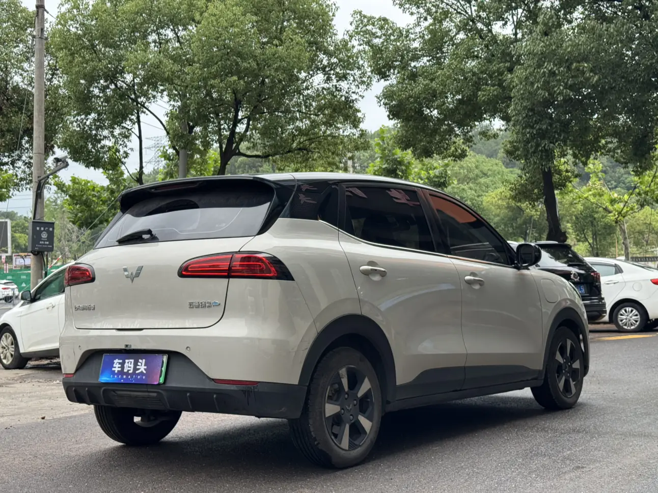 Wuling Bingo PLUS