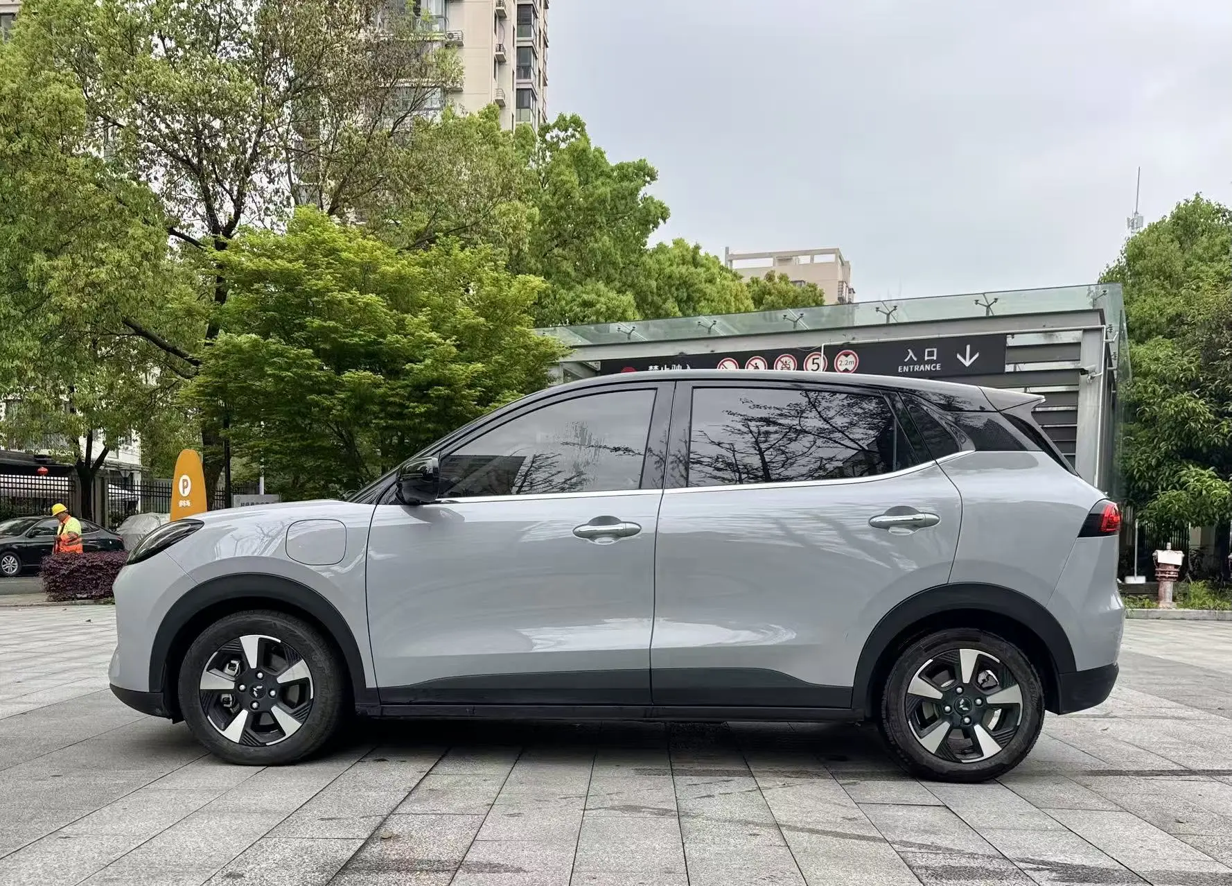 Wuling Bingo PLUS