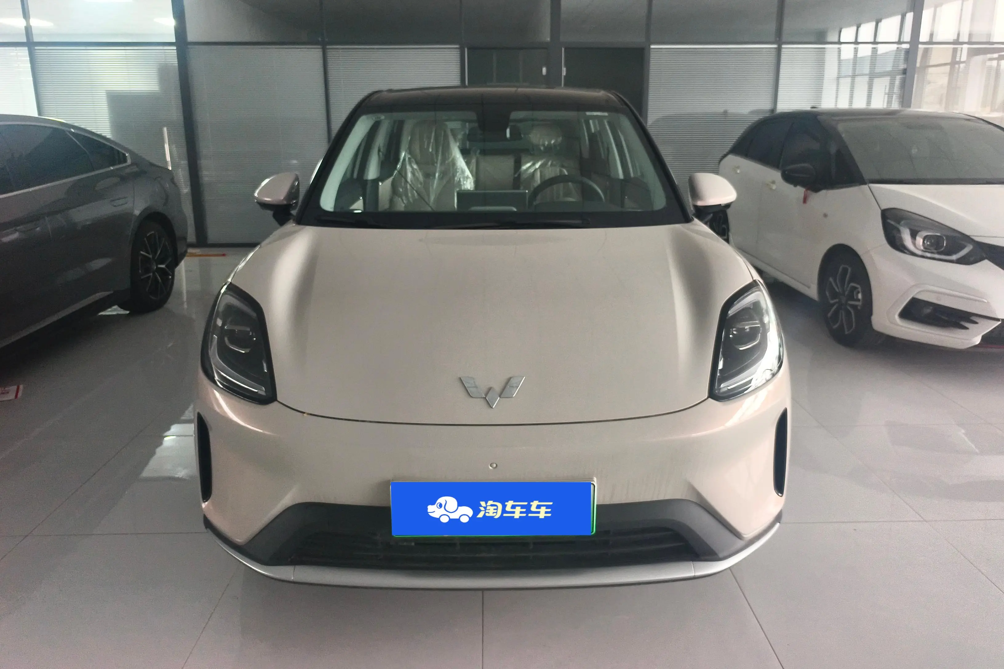 Wuling Bingo PLUS