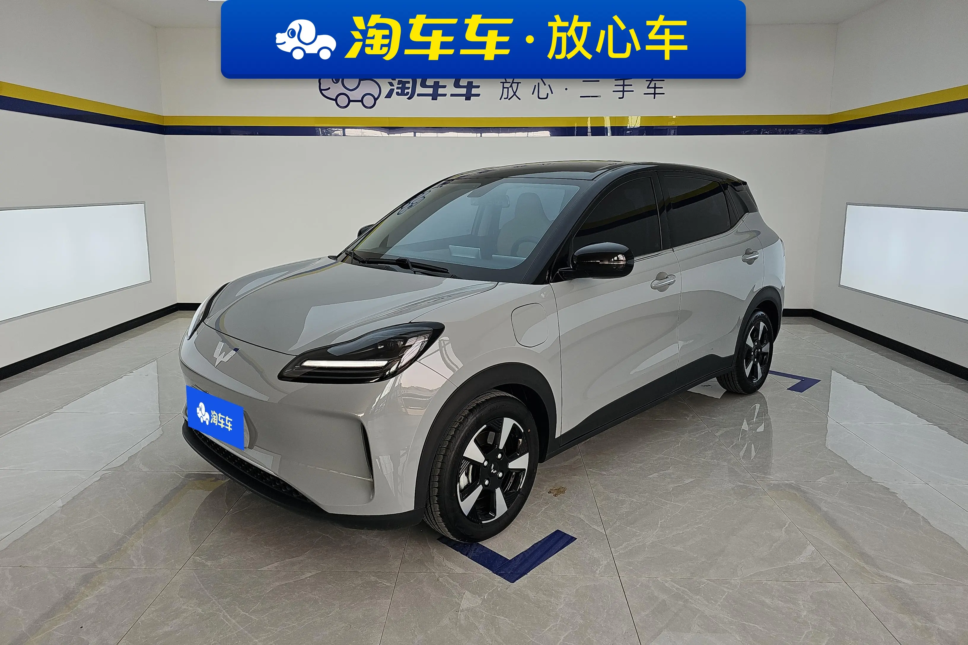 Wuling Bingo PLUS