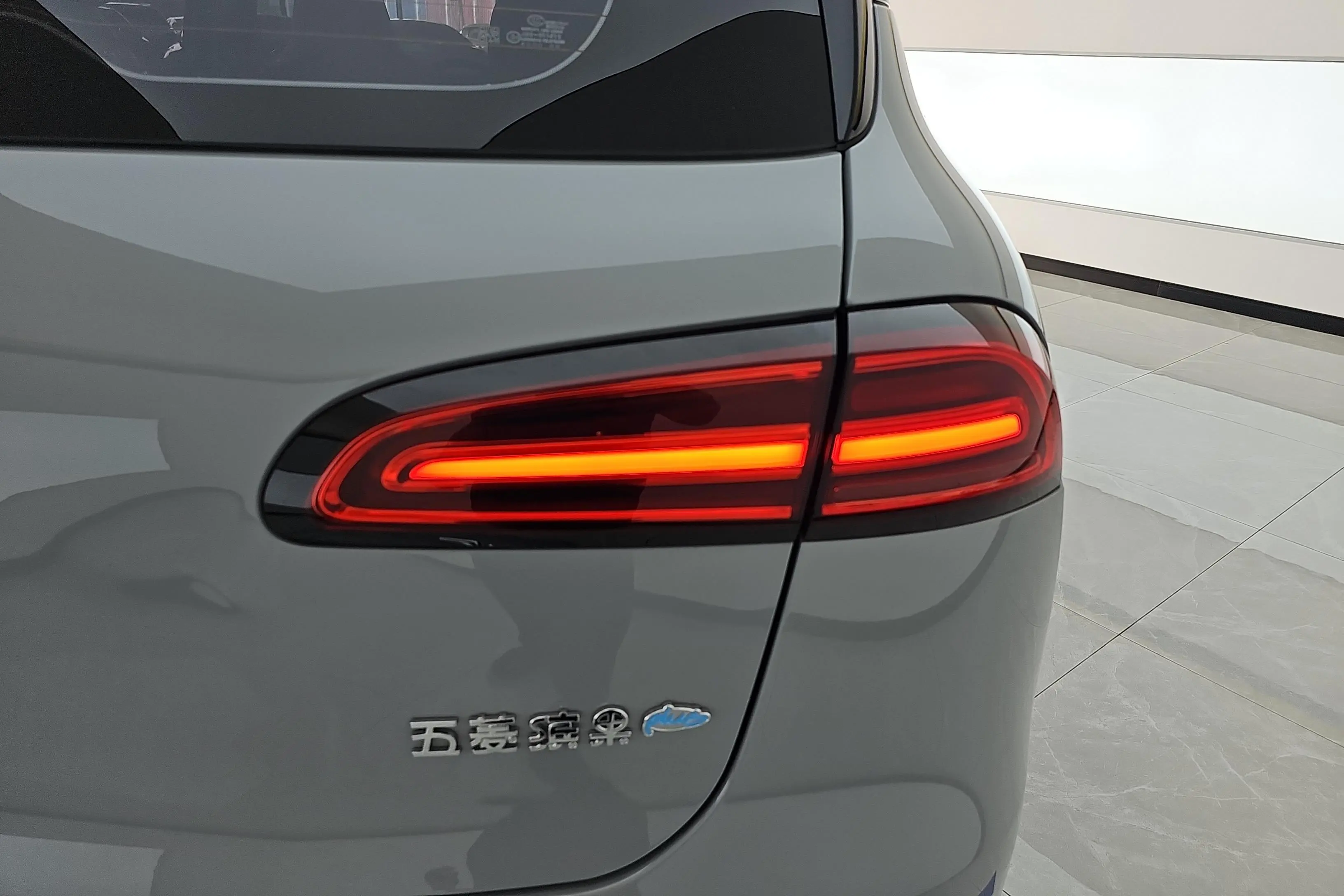 Wuling Bingo PLUS