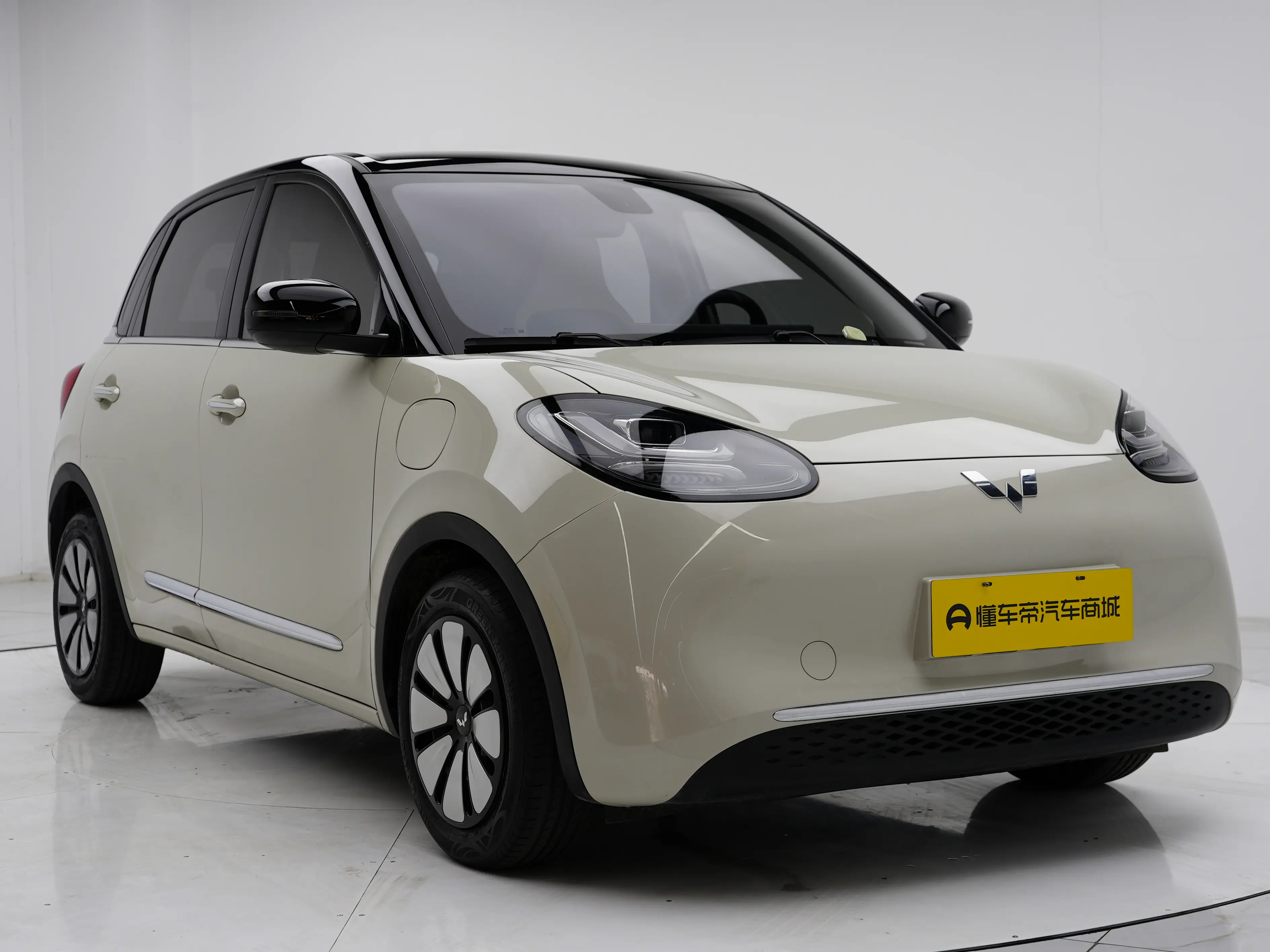 Wuling Bingo