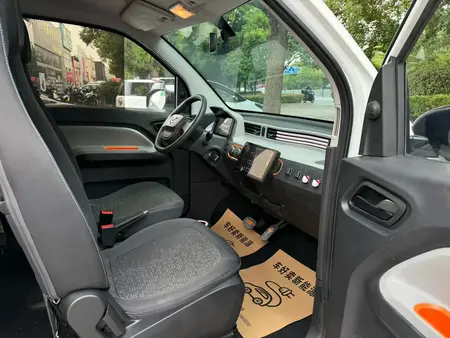 catalog-car-7