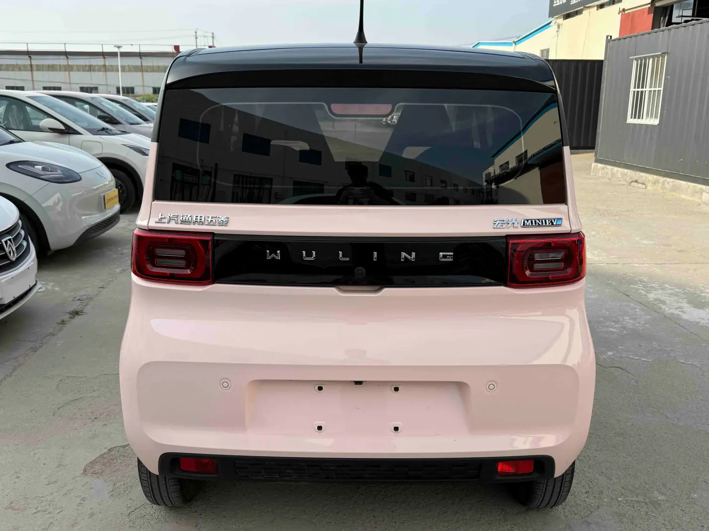 Wuling Hongguang MINIEV