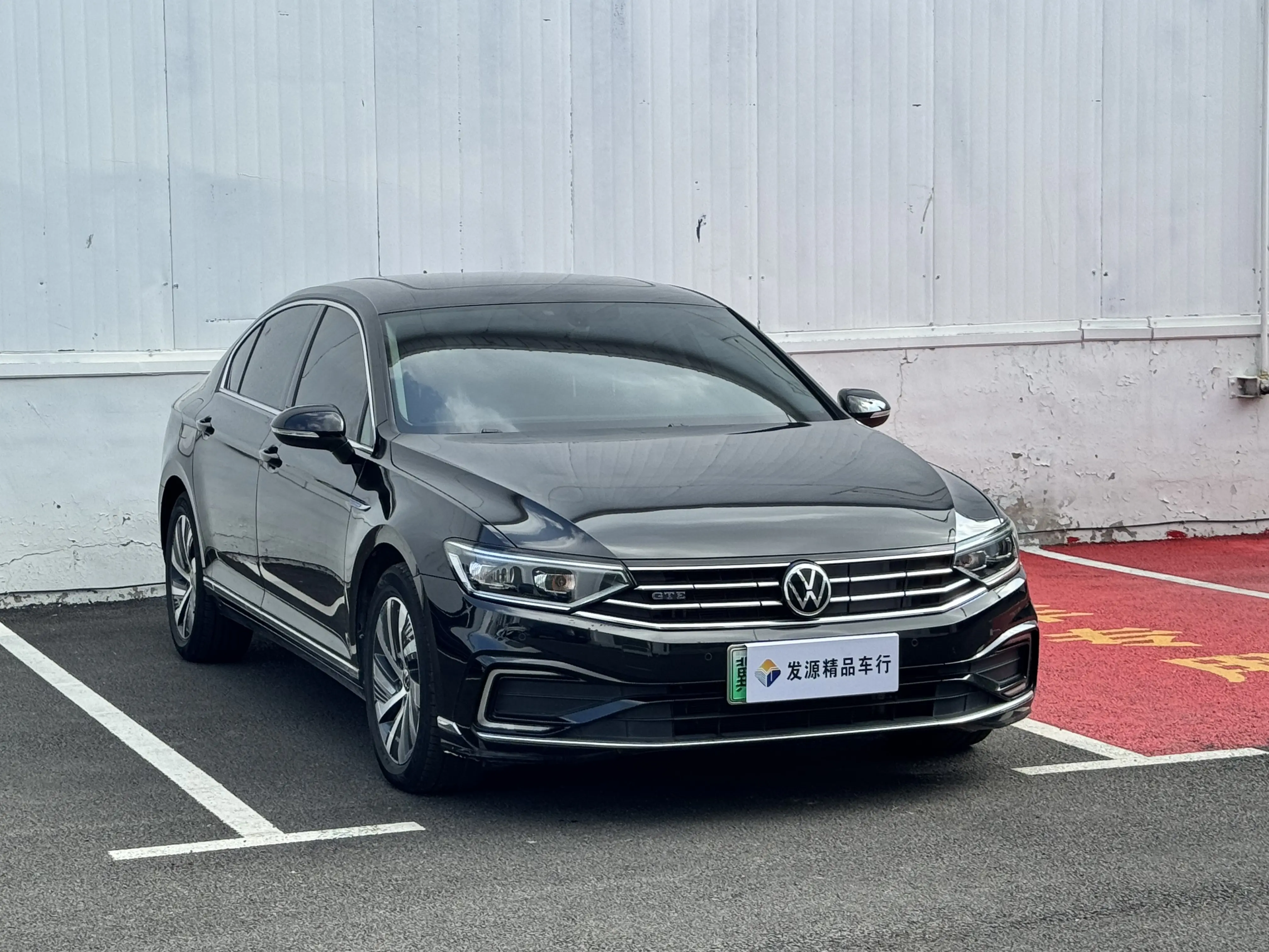 Volkswagen Magotan PHEV
