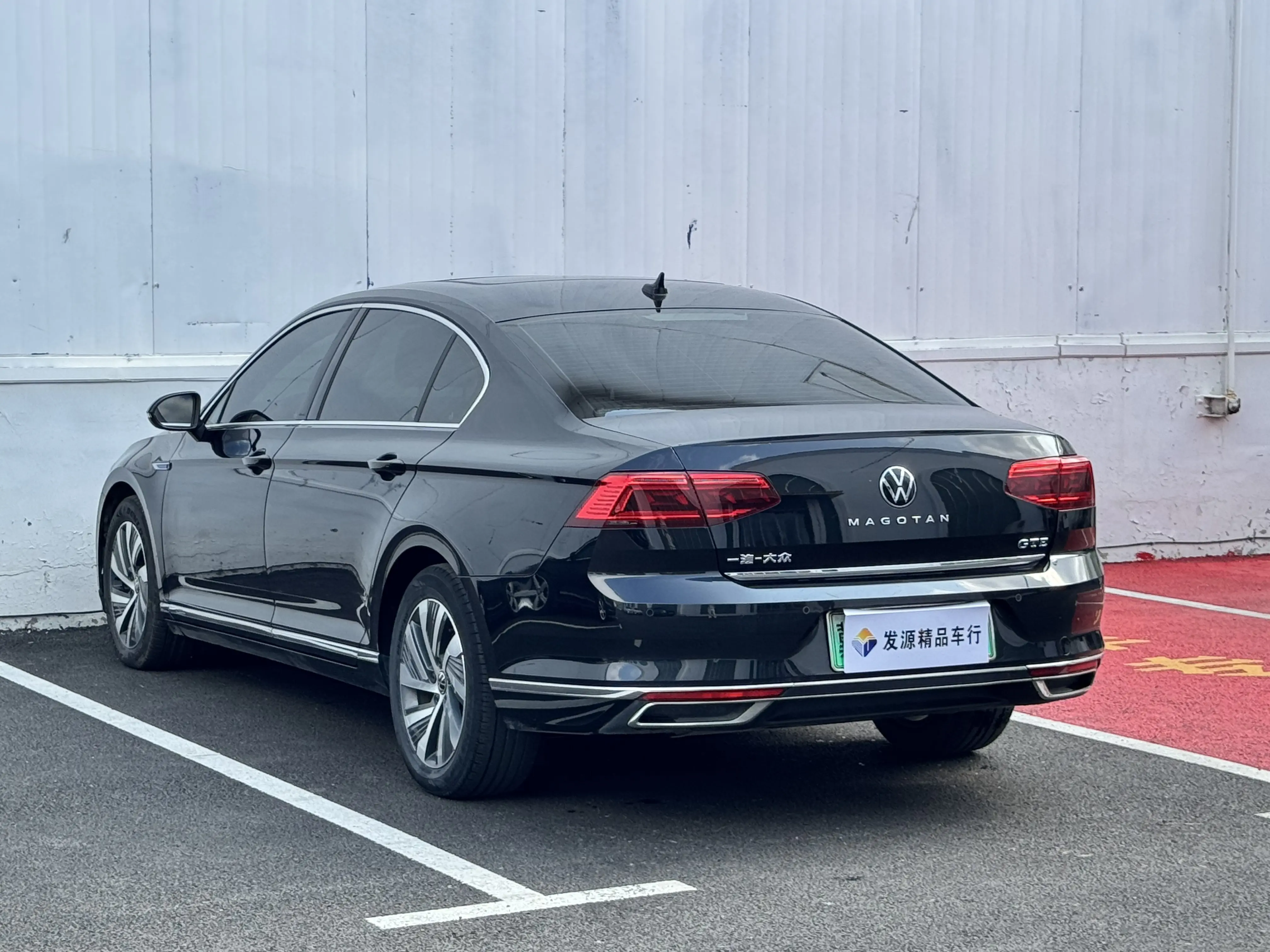 Volkswagen Magotan PHEV