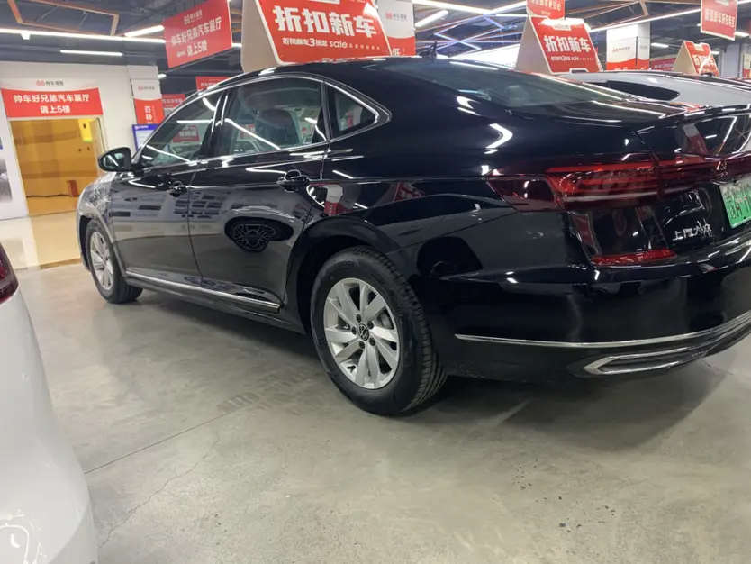 Volkswagen Passat PHEV