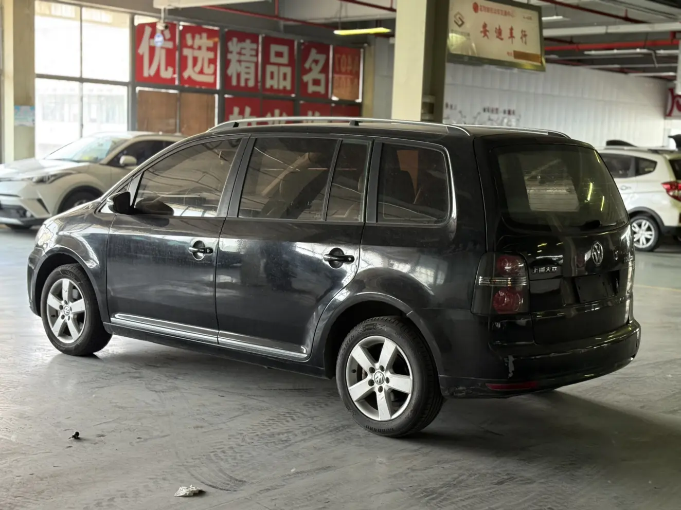 Volkswagen Touran