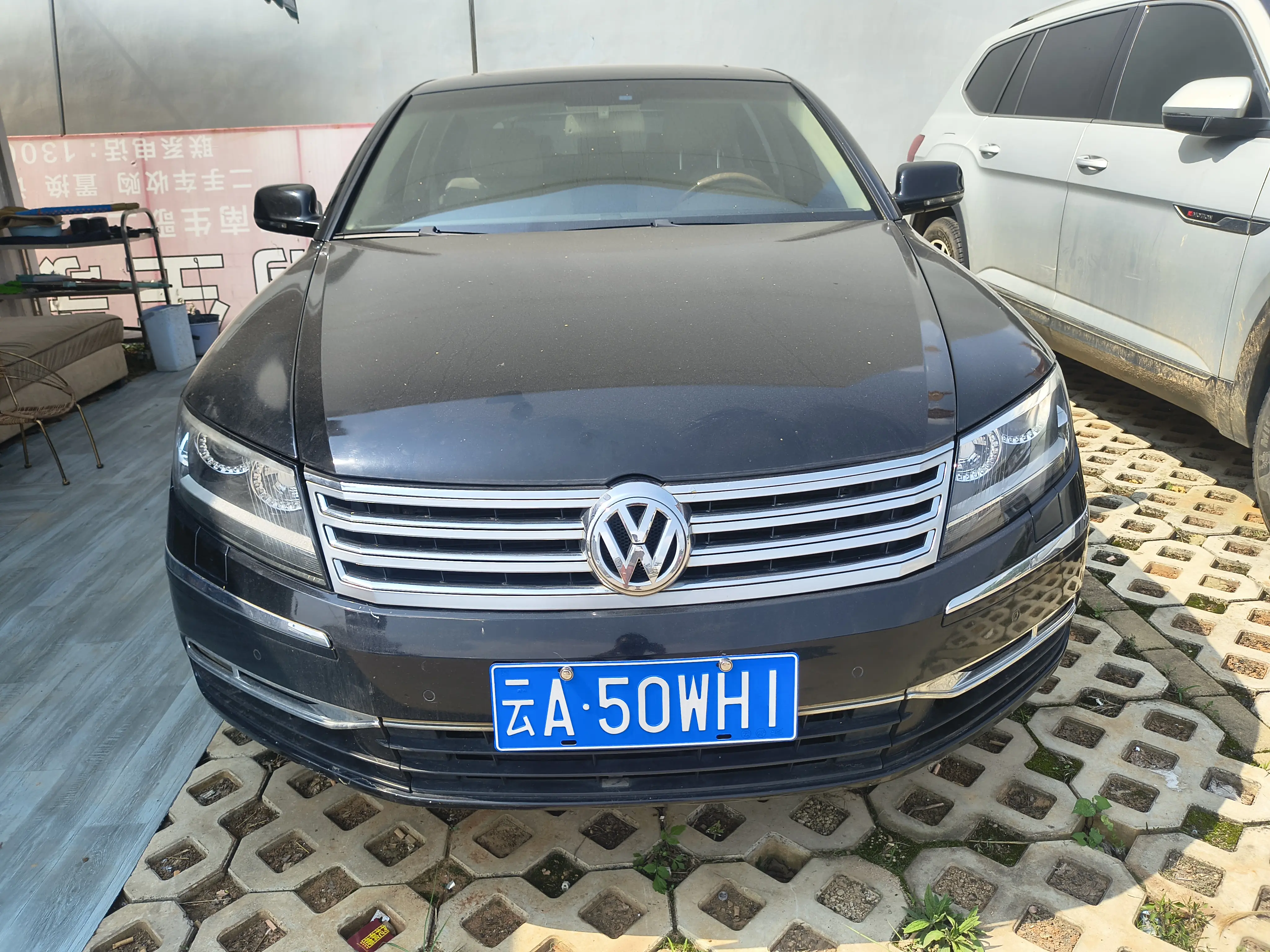 Volkswagen Phaeton / Phideon