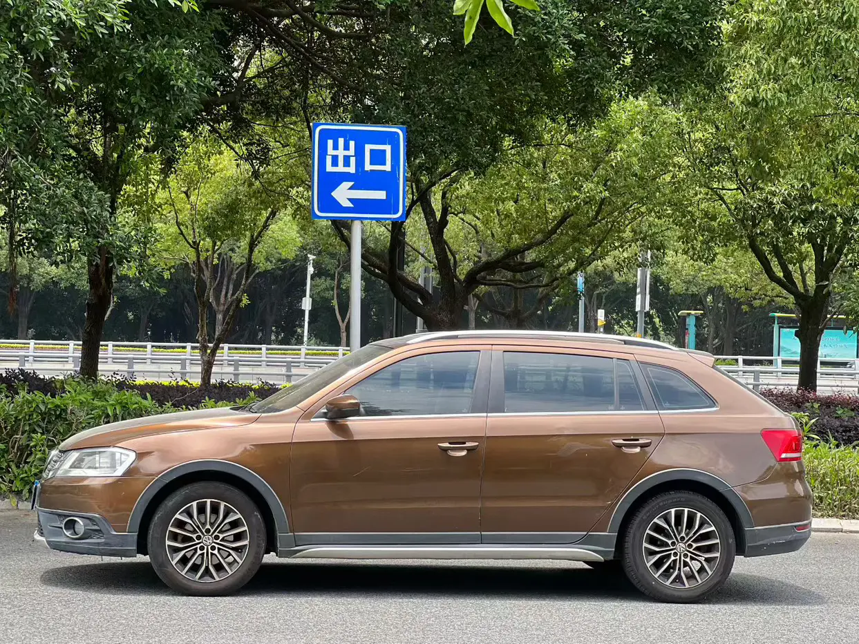 Volkswagen Lavida Wagon