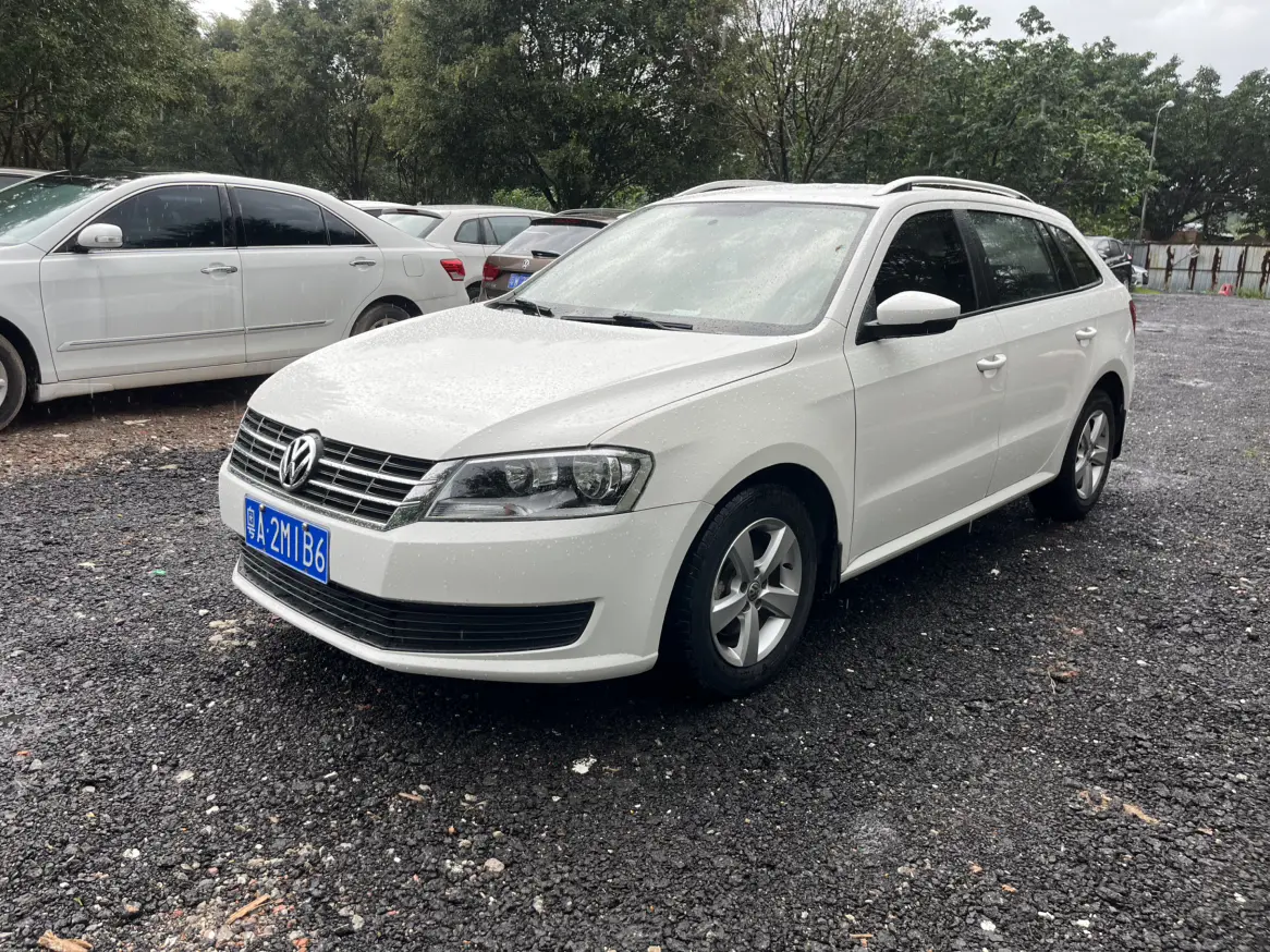 Volkswagen Langxing