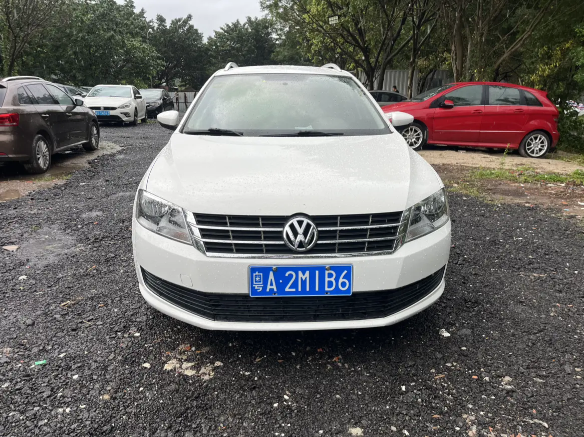 Volkswagen Langxing