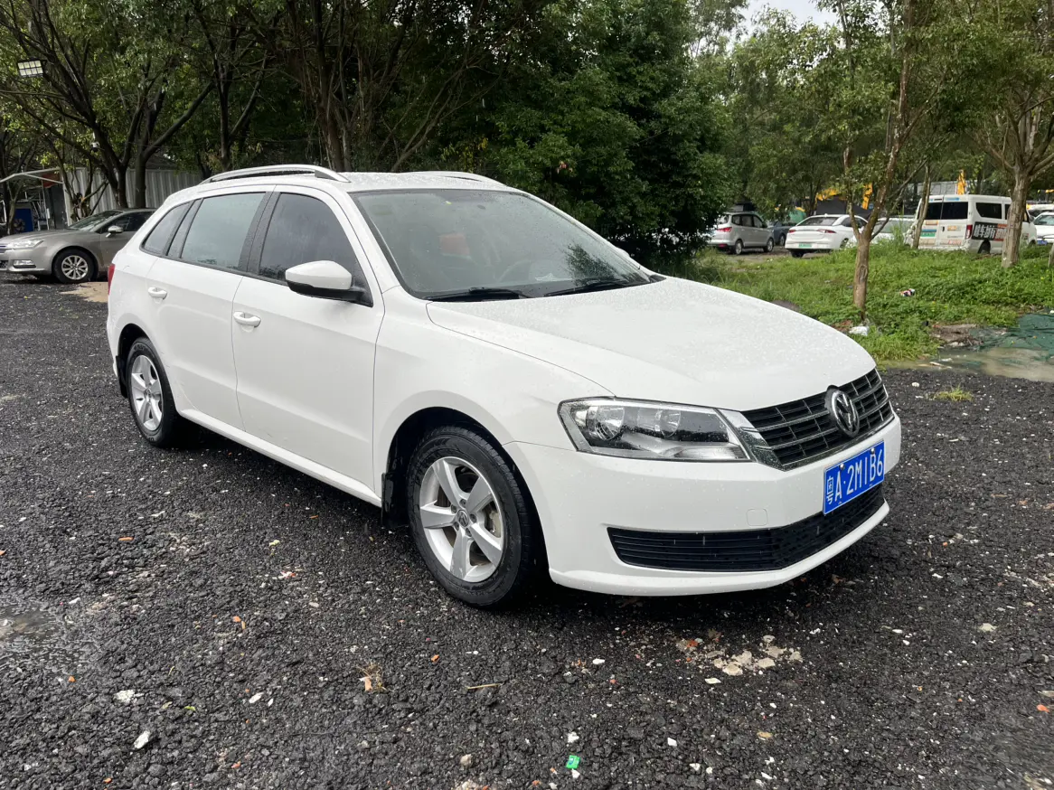 Volkswagen Langxing