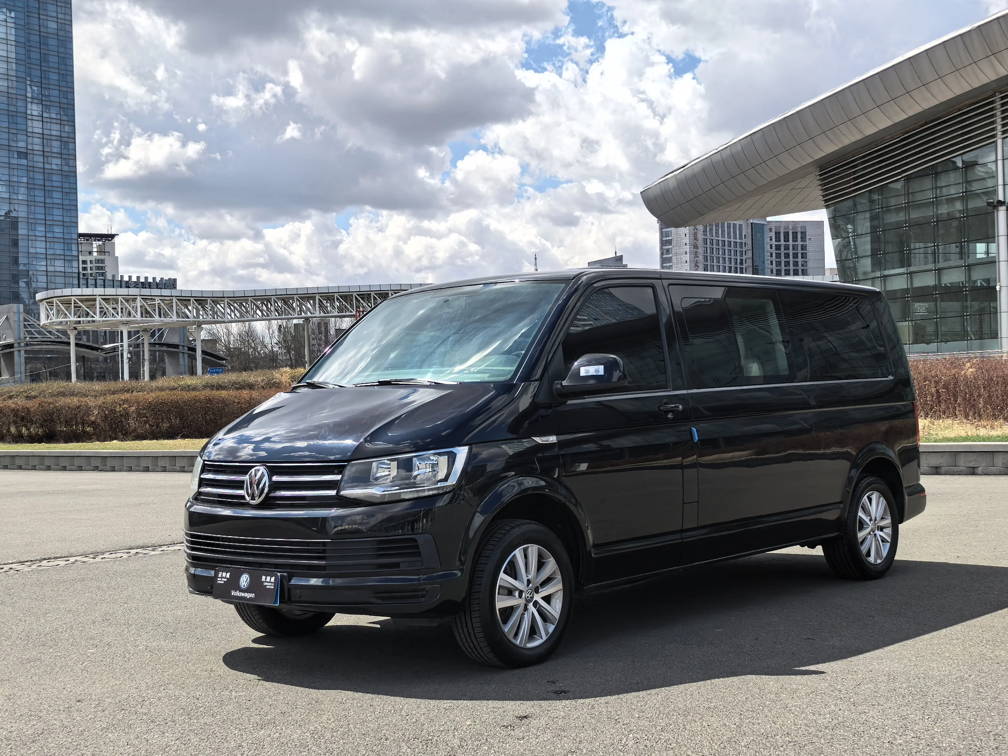 Volkswagen Kailuwei