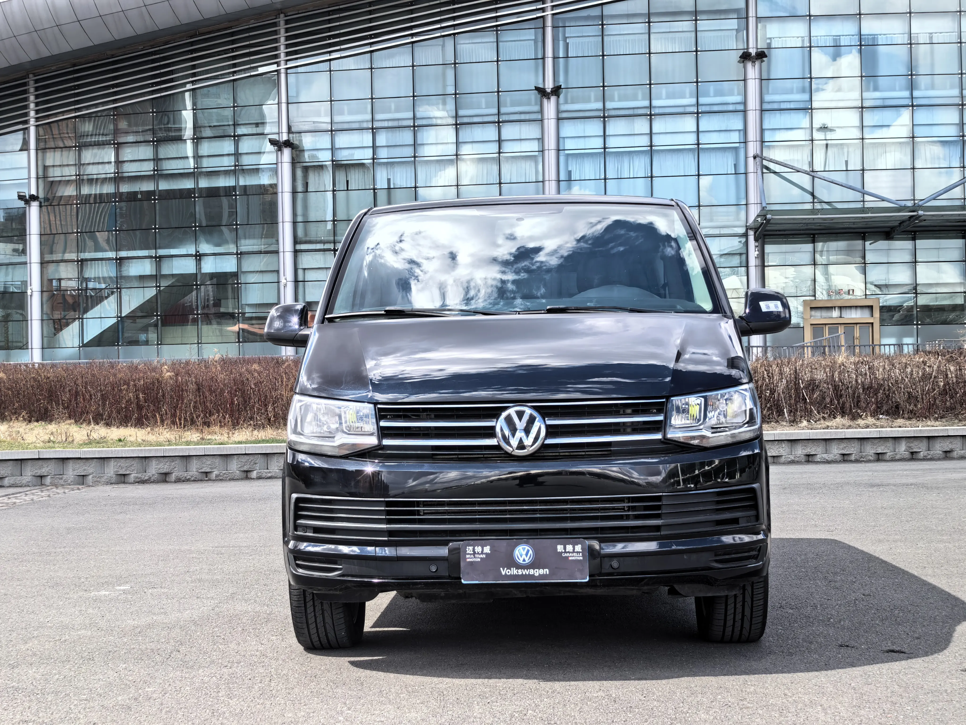 Volkswagen Kailuwei