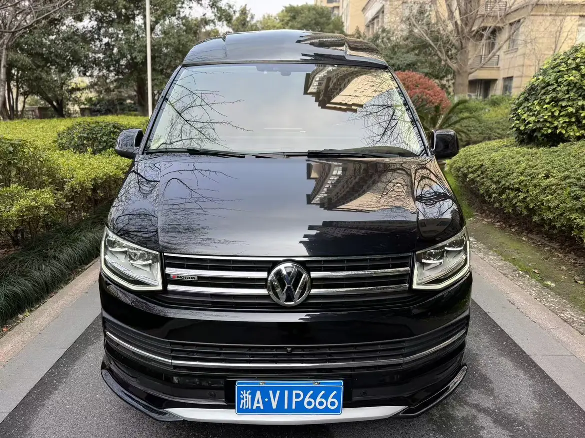 Volkswagen Kailuwei