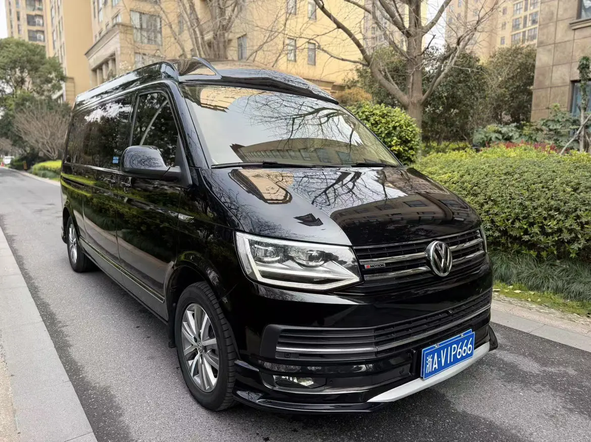 Volkswagen Kailuwei
