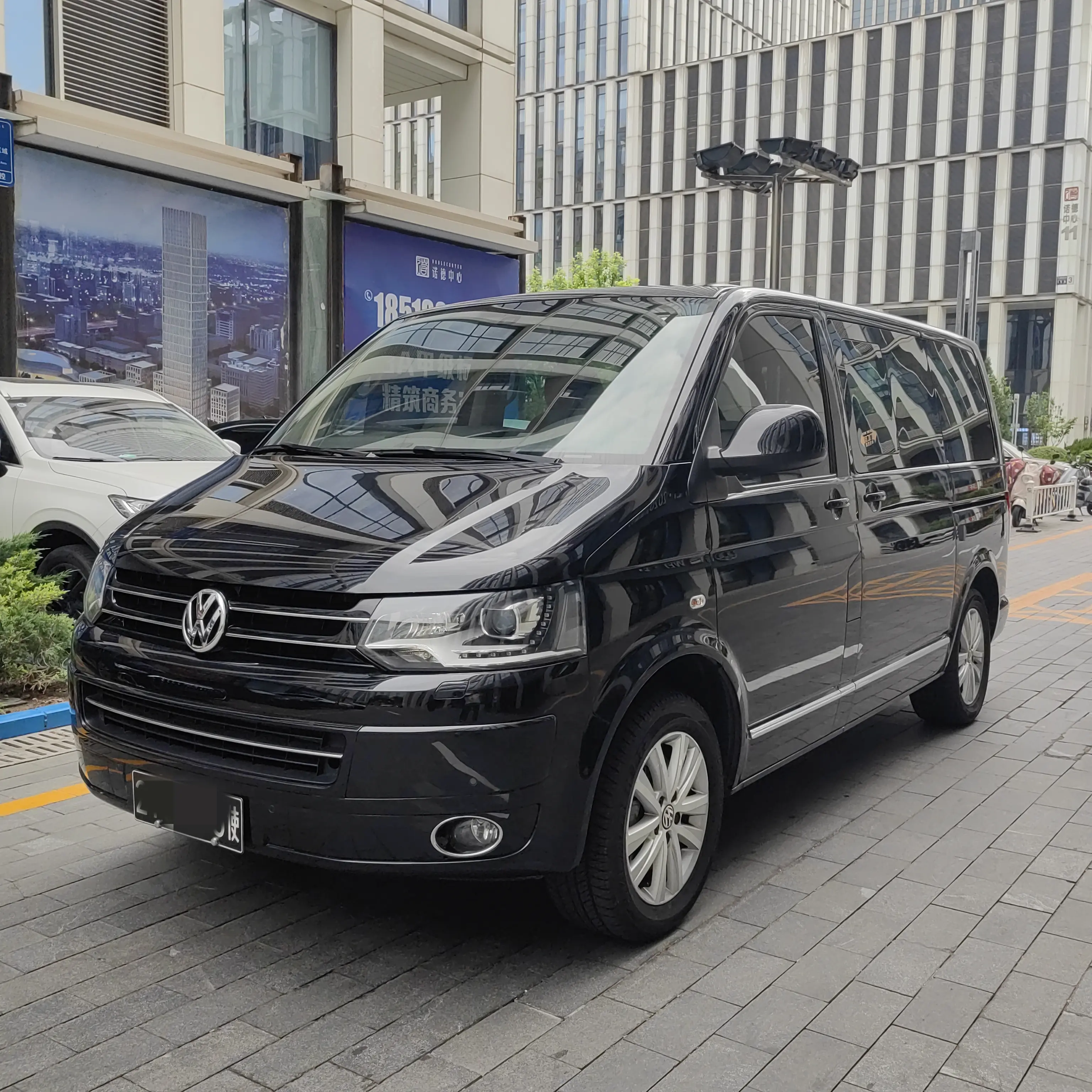 Volkswagen Metroway