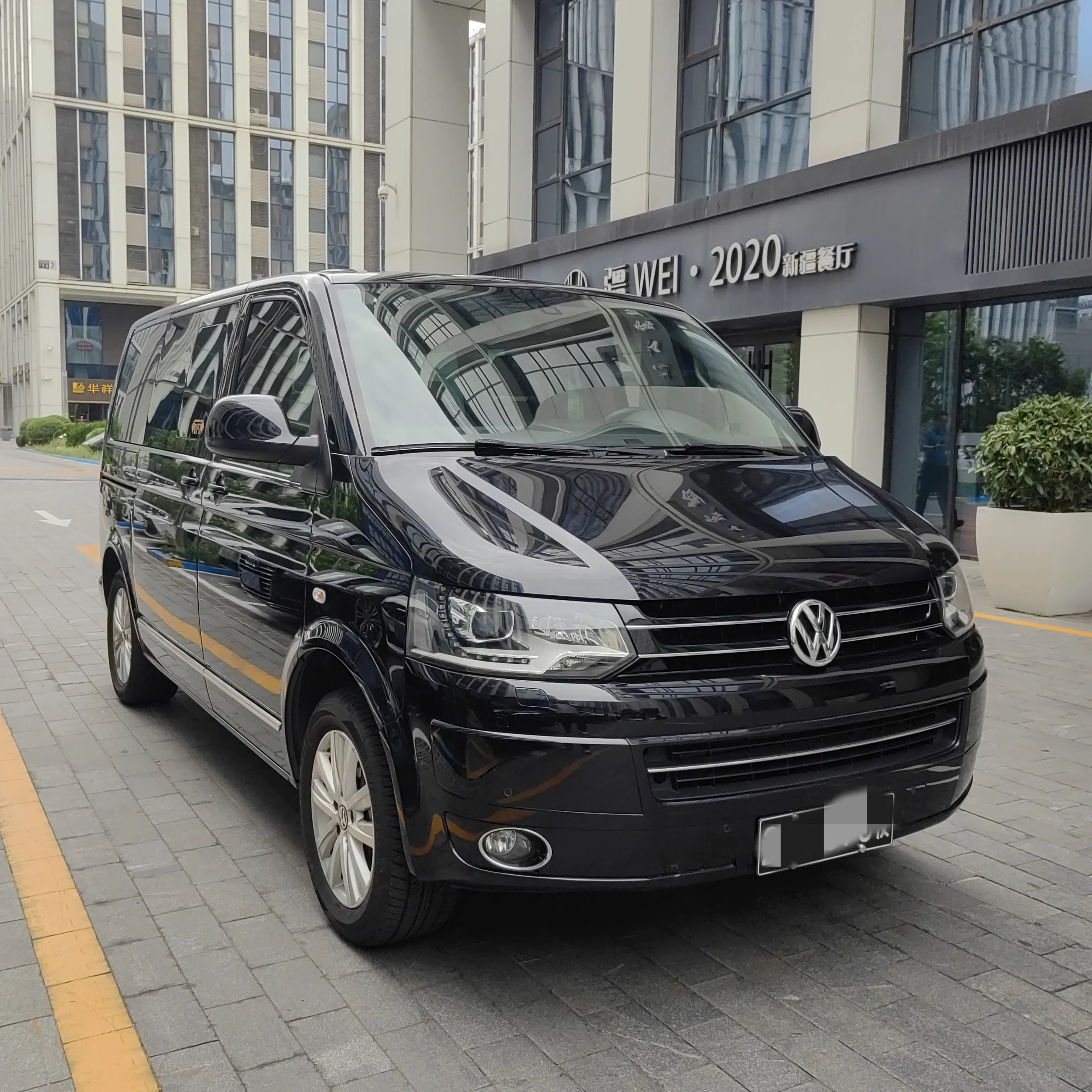 Volkswagen Metroway