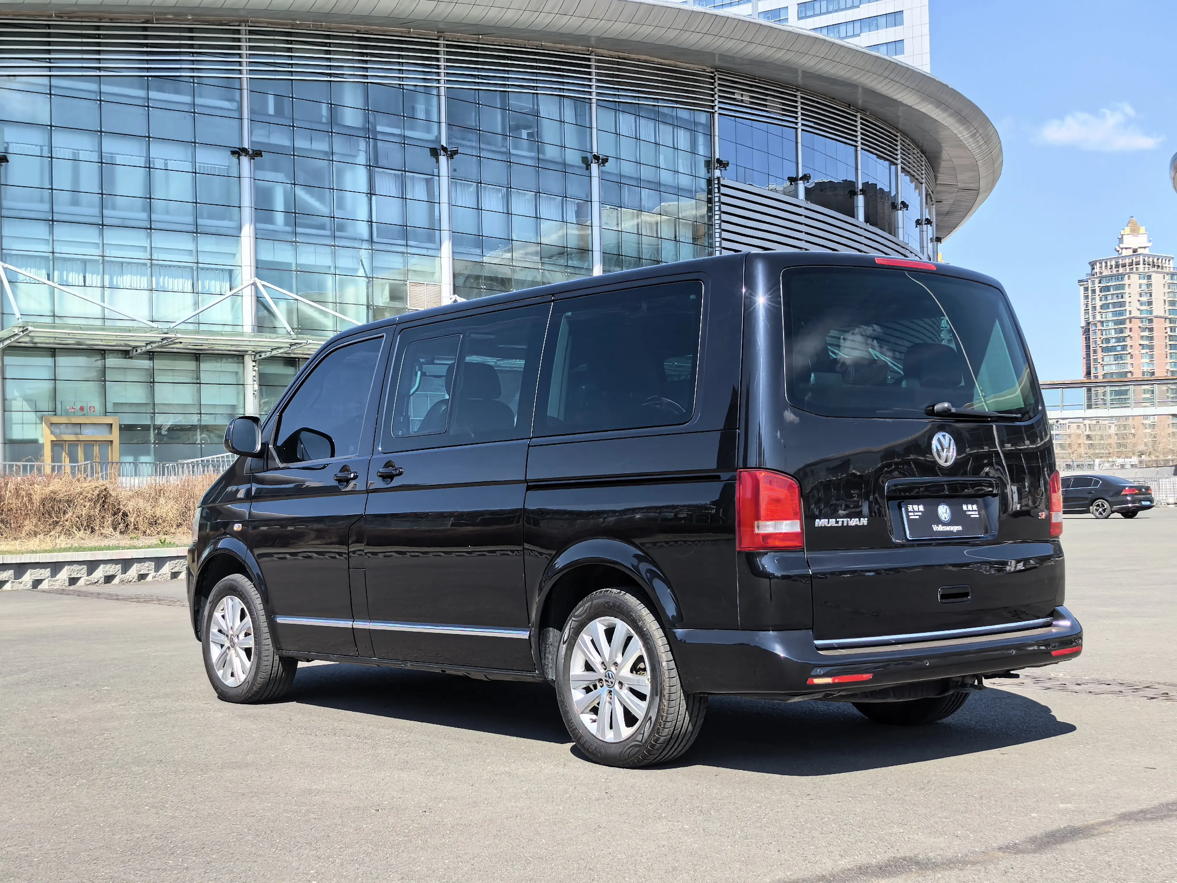 Volkswagen Metroway