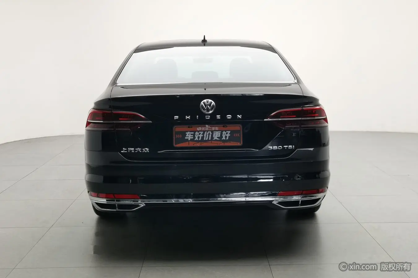 Volkswagen Hui Ang