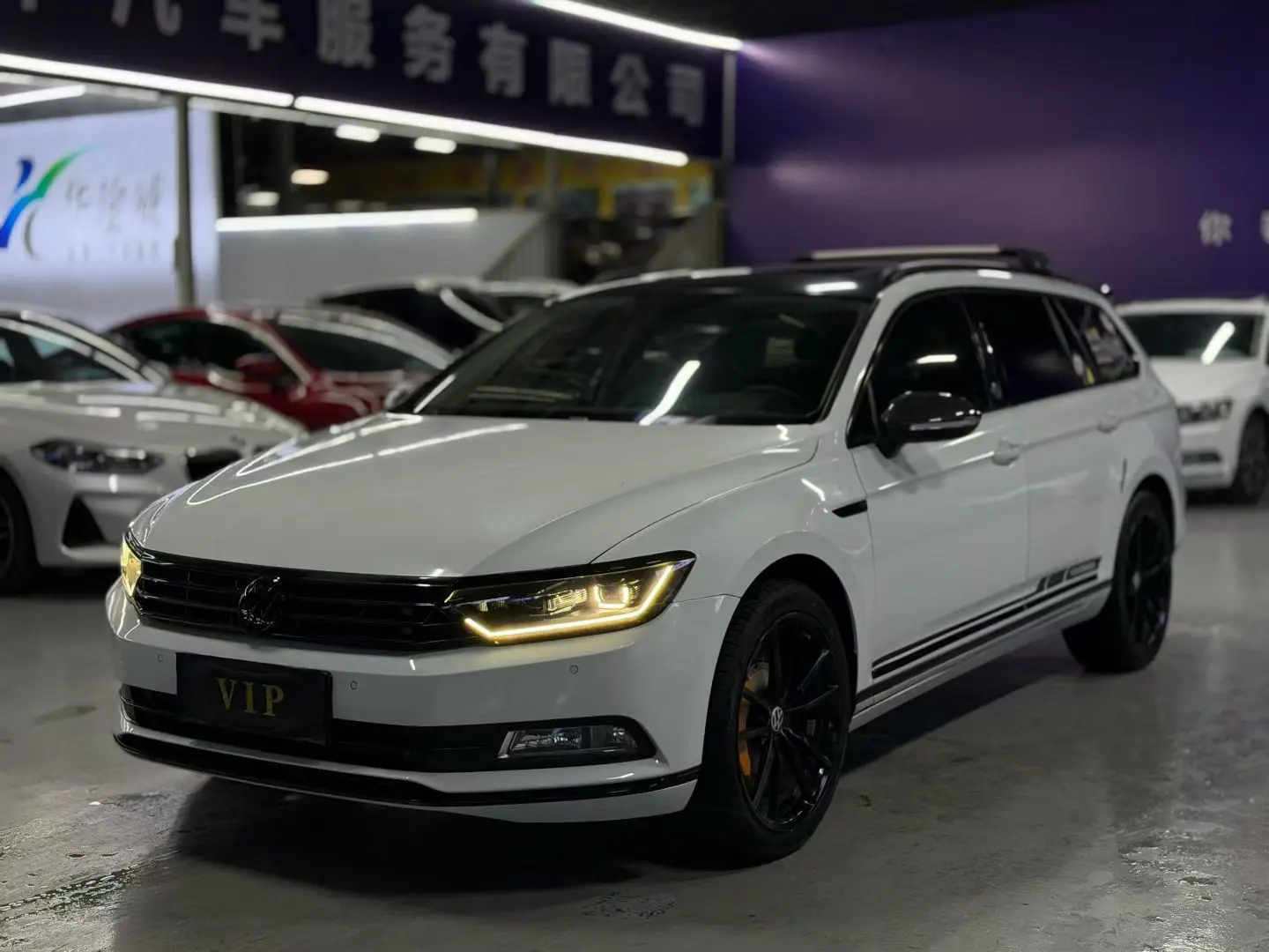 Volkswagen Wei Lan