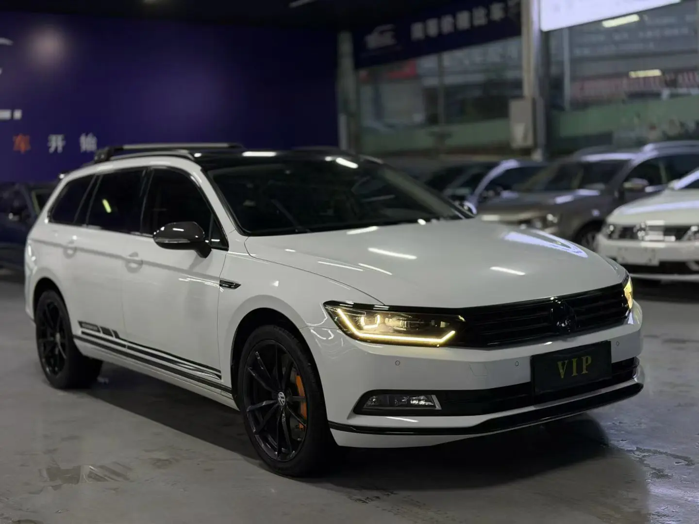 Volkswagen Wei Lan