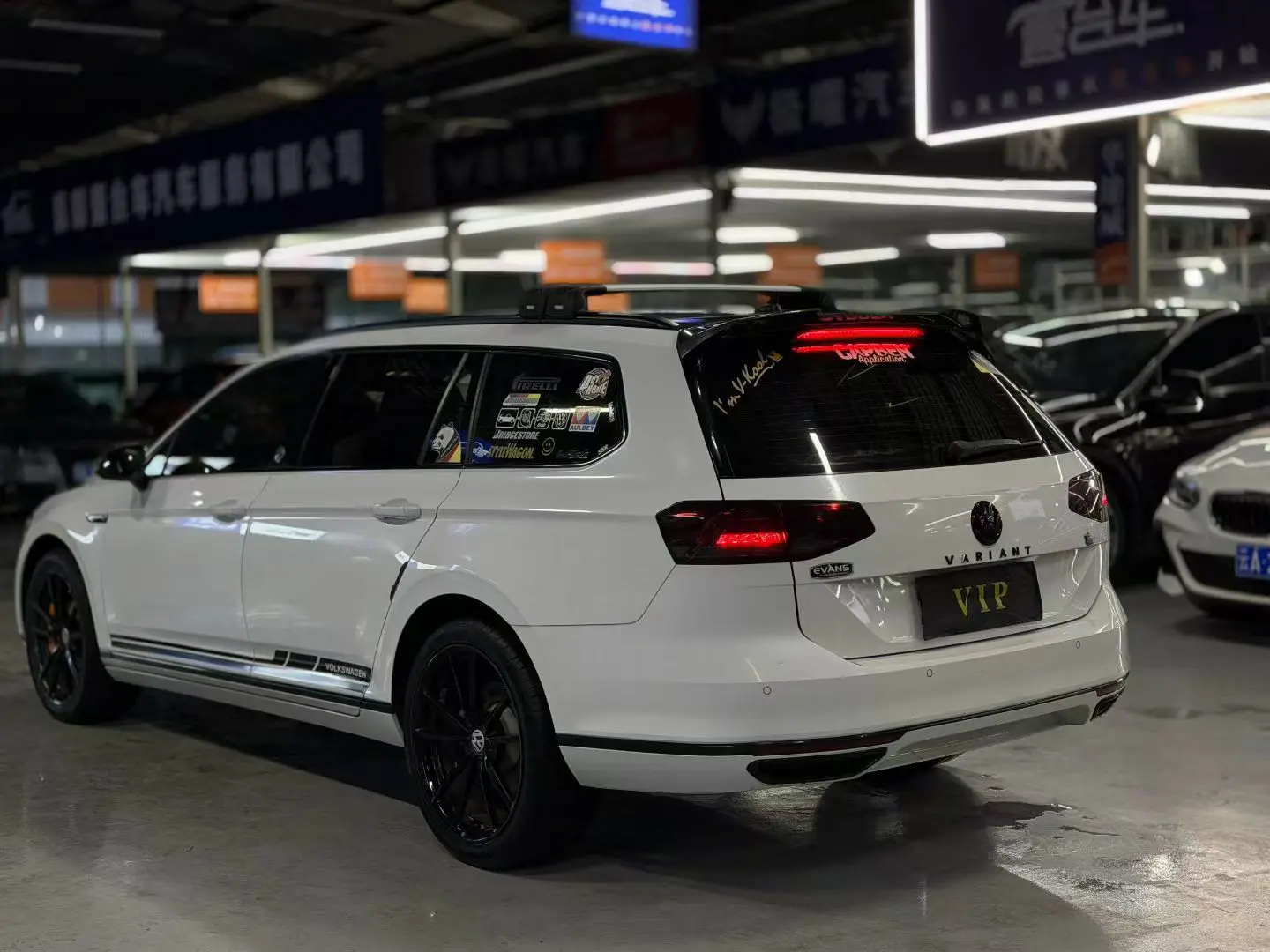 Volkswagen Wei Lan