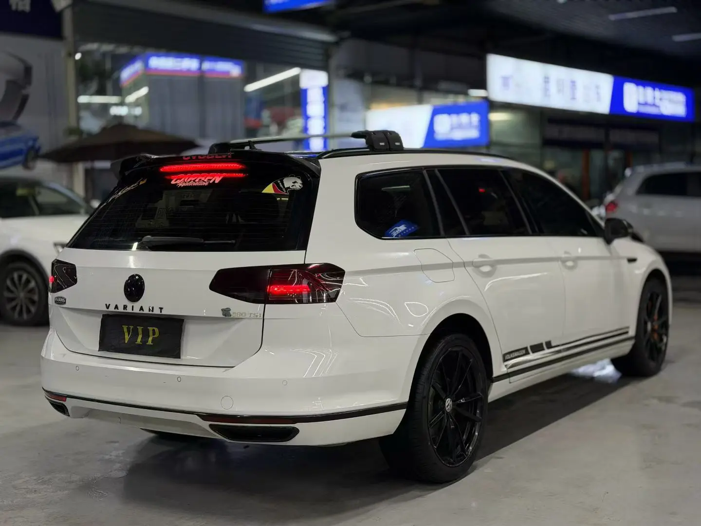 Volkswagen Wei Lan