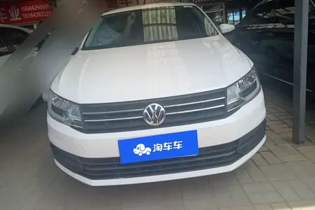 catalog-car-2