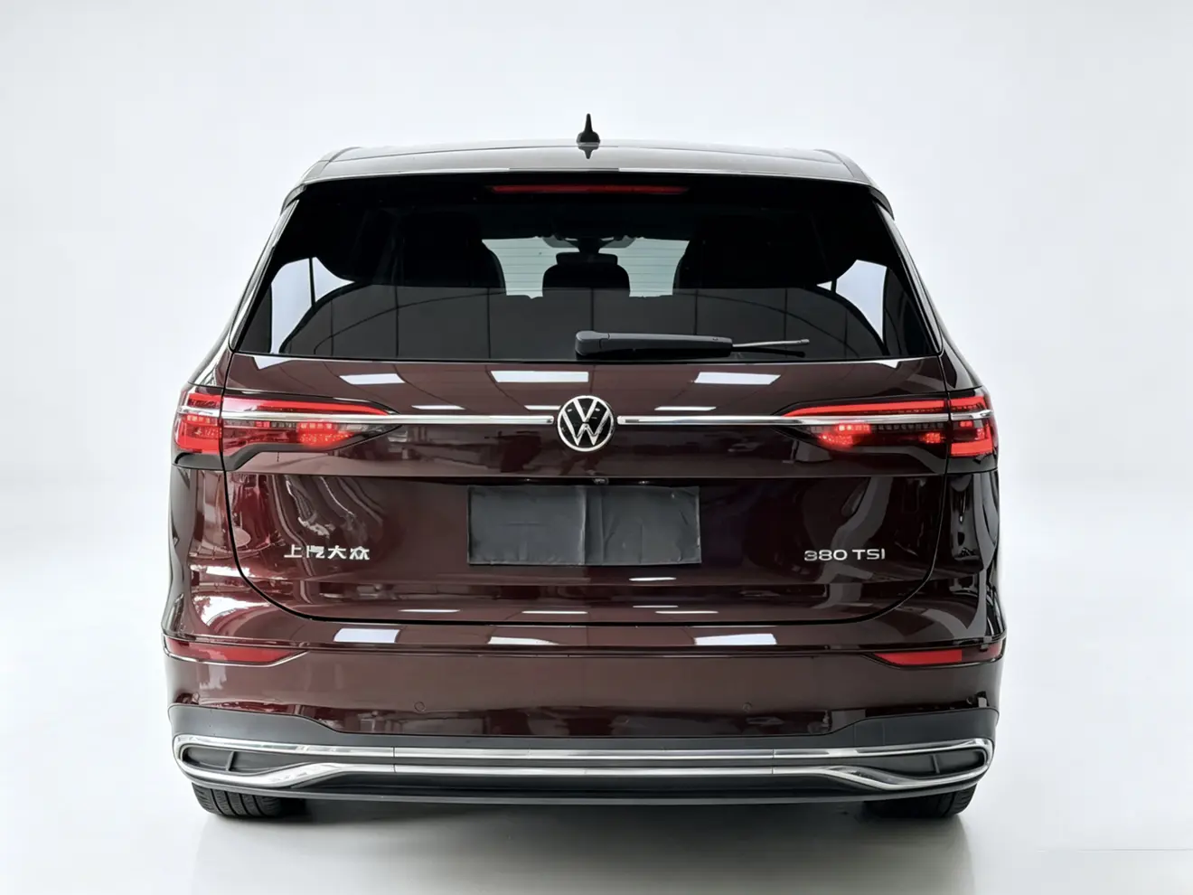 Volkswagen Weiran