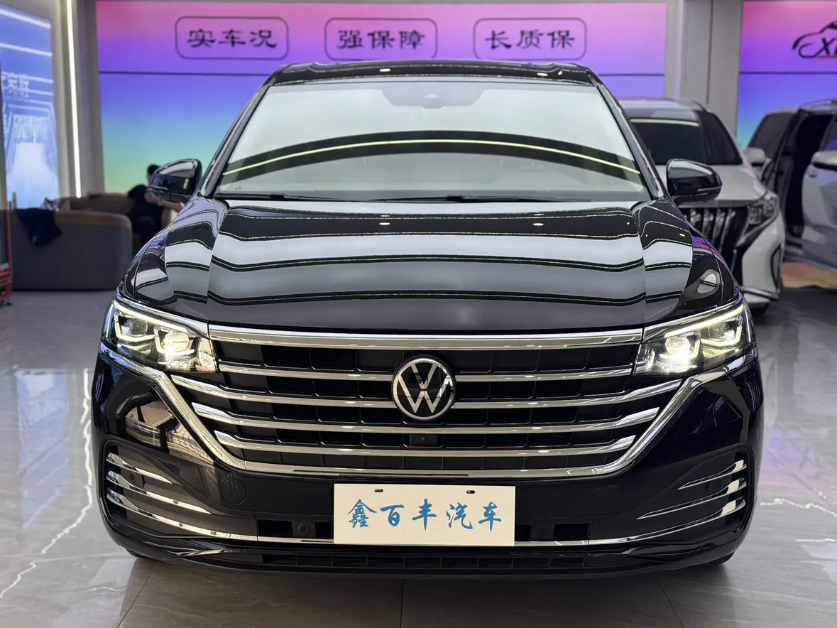 Volkswagen Weiran