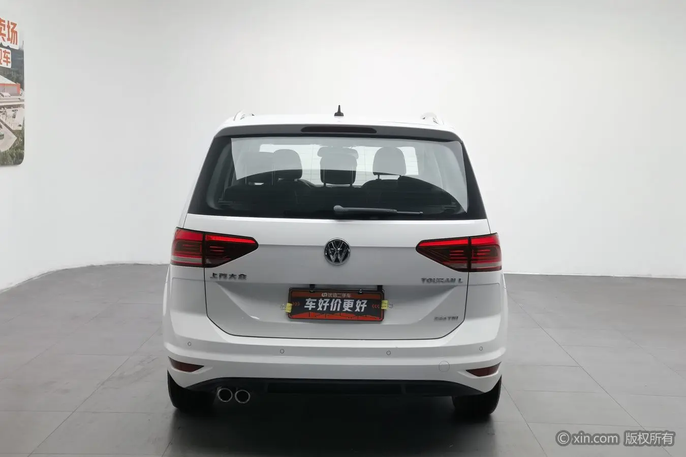 Volkswagen Touran L