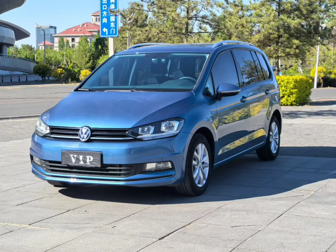 Volkswagen Touran L