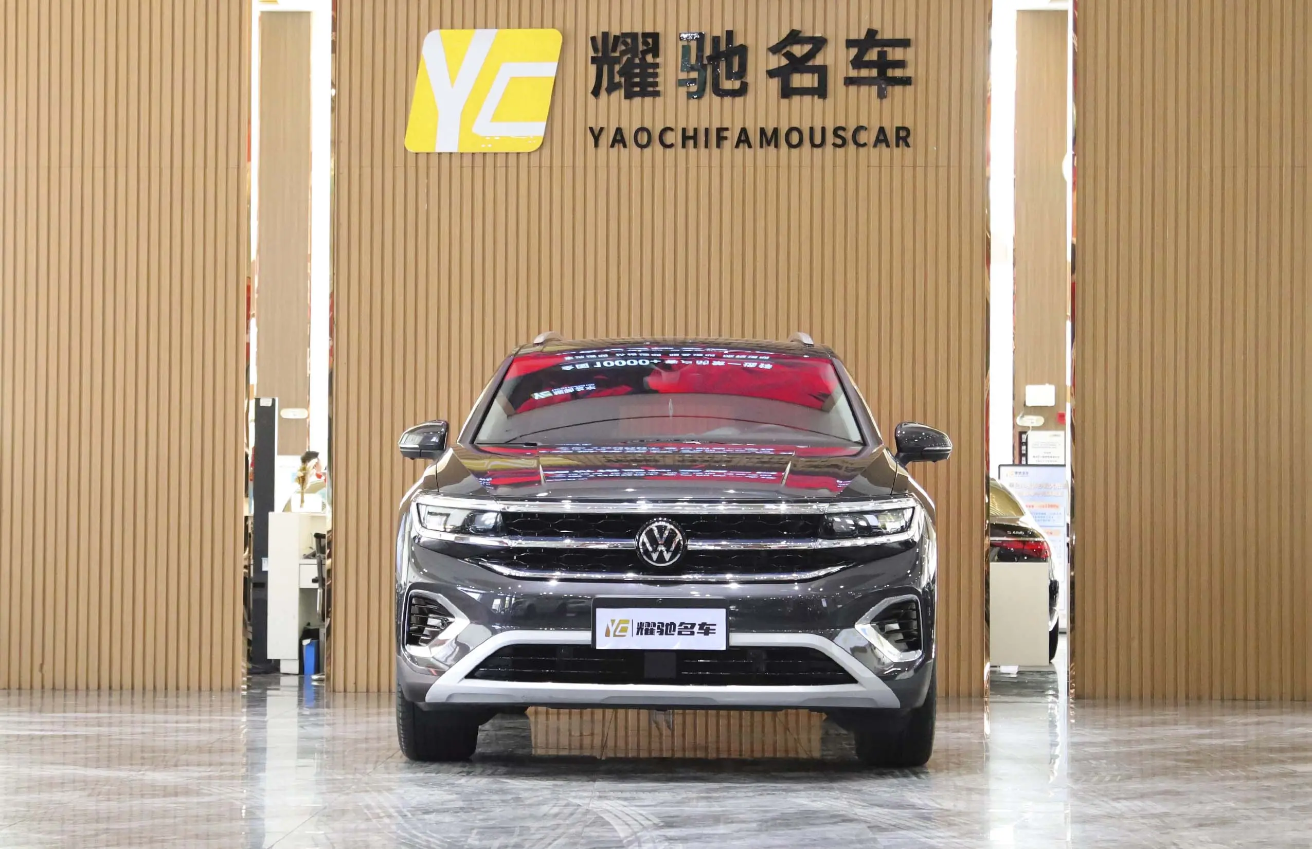 Volkswagen Talagon