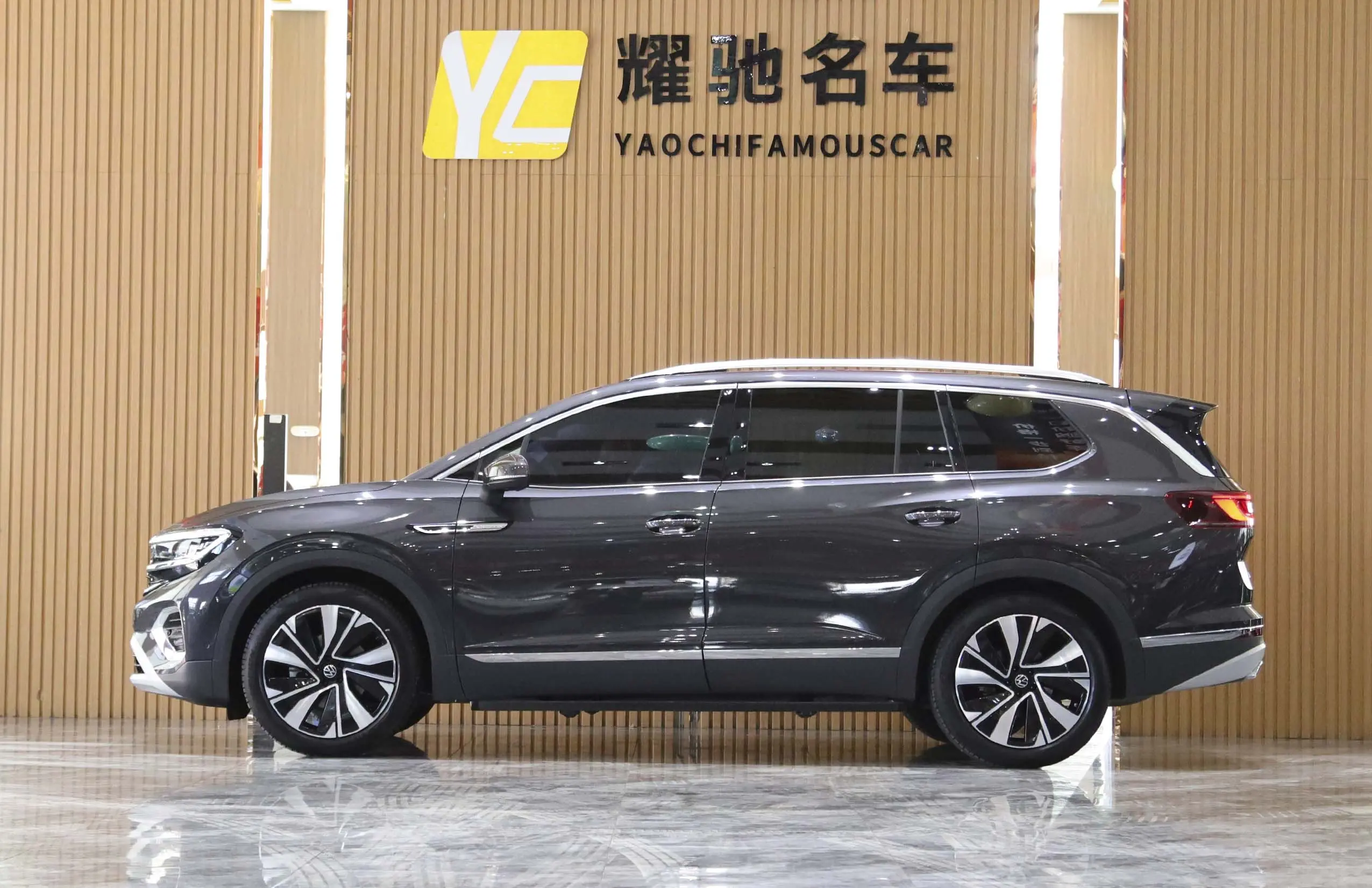 Volkswagen Talagon